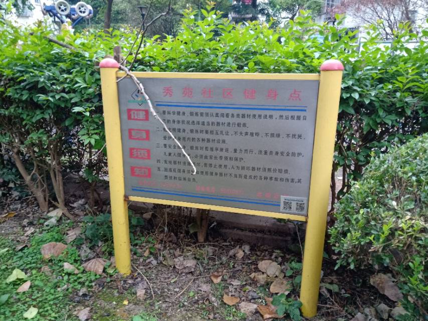 ����·470Ū������