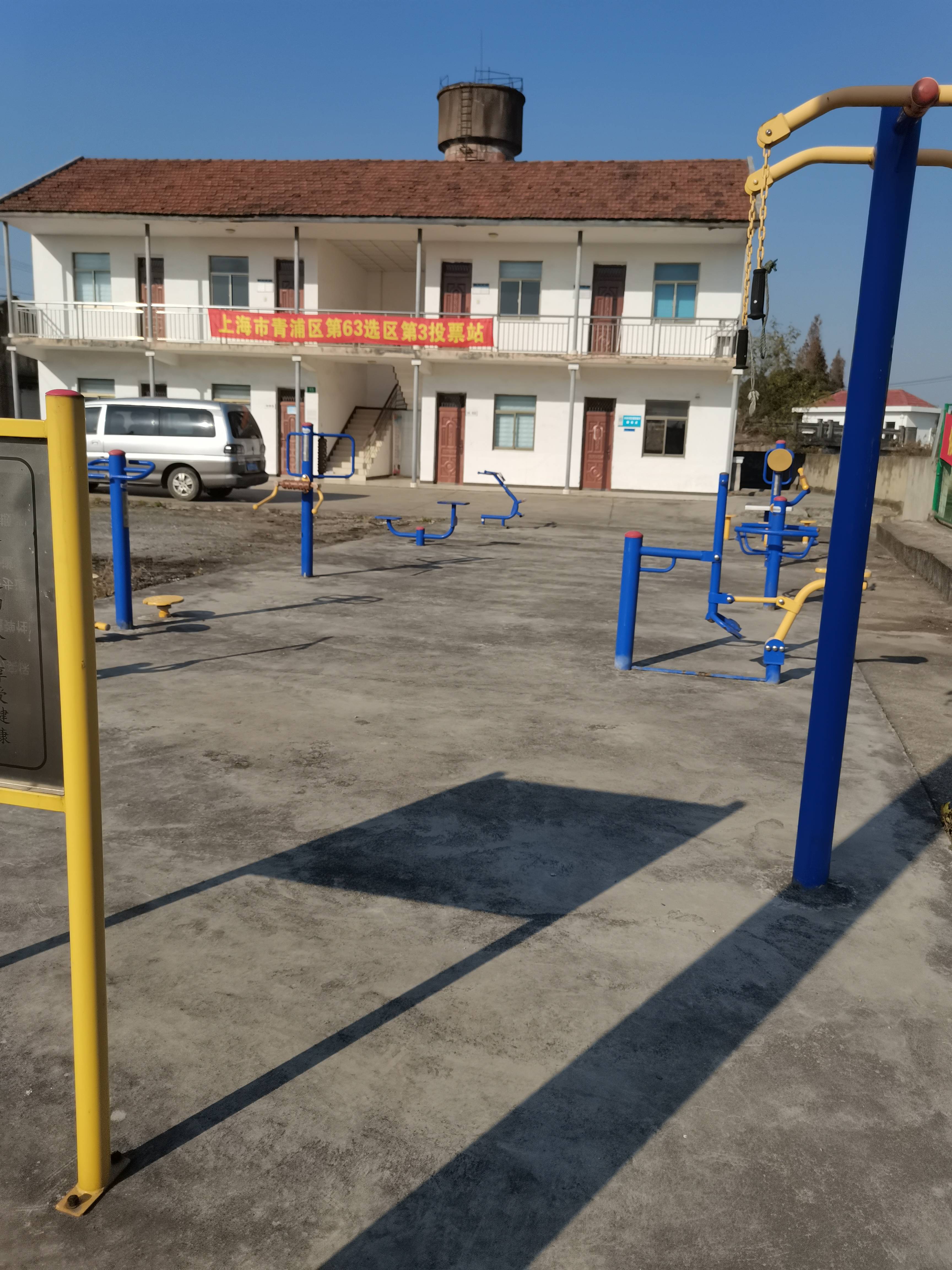 ��Ϫ��ί��ὡ����1