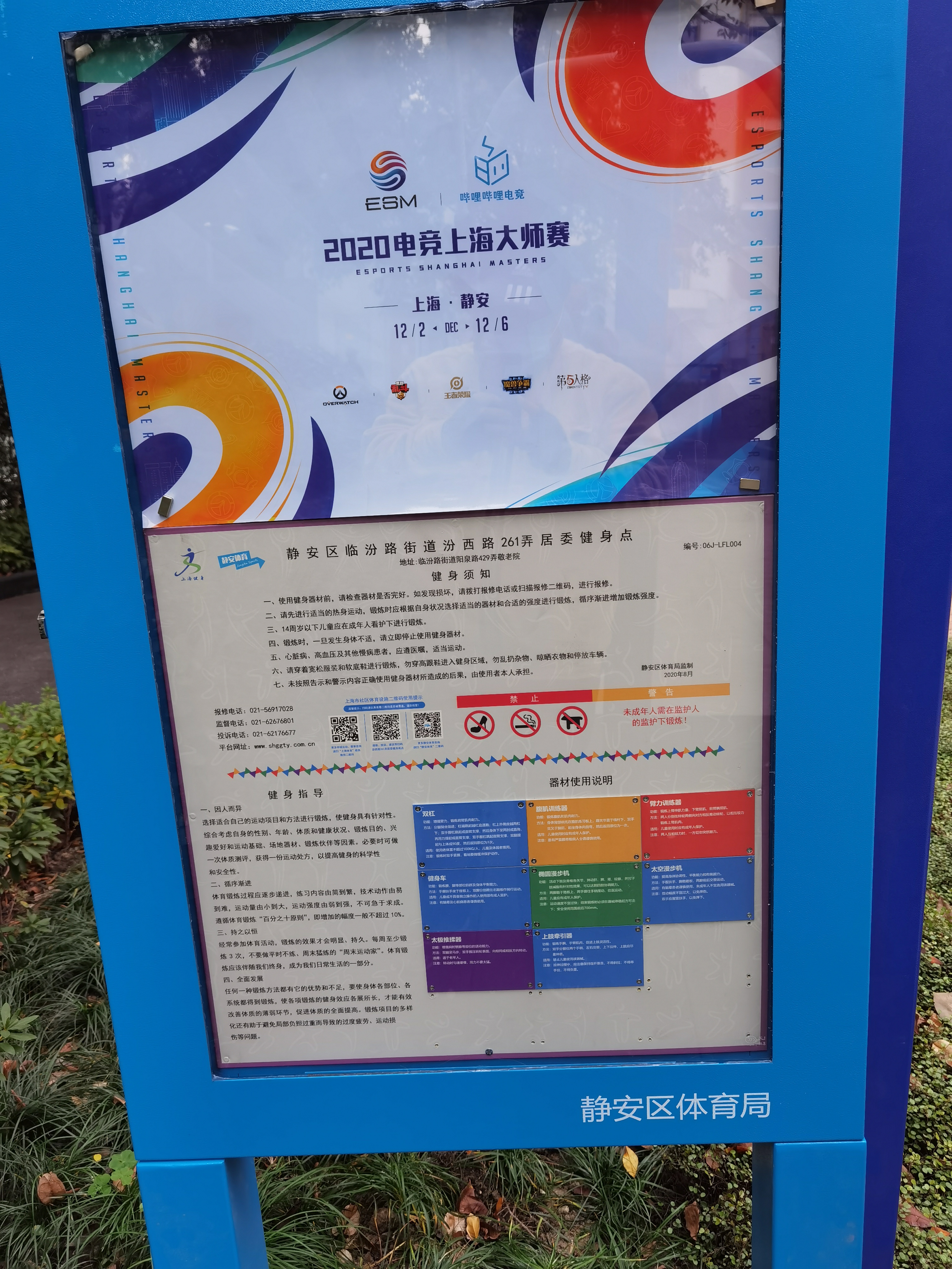 �������ٷ�·�ֵ���������������Ժ������