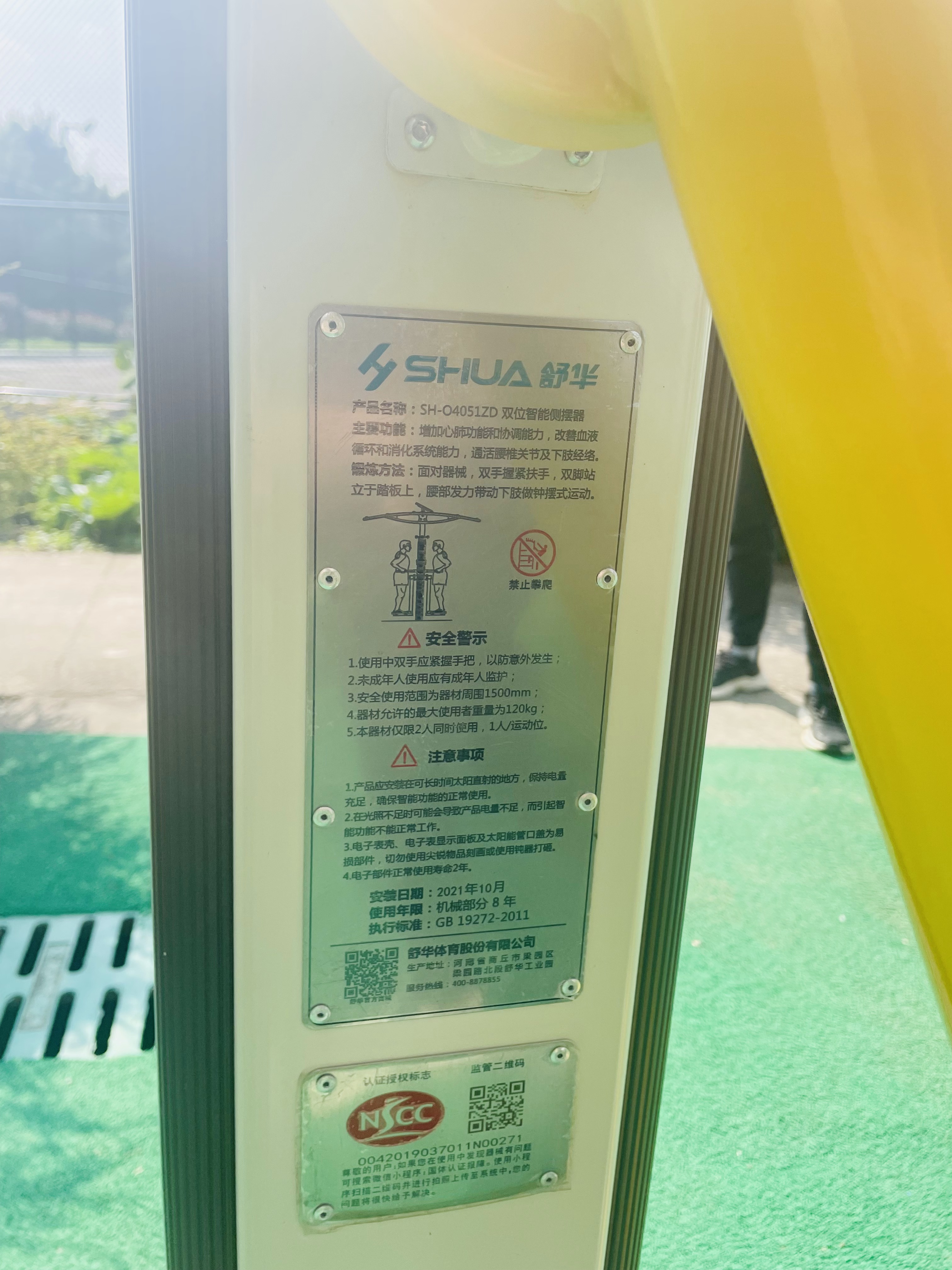 ˫λ���ܲ����