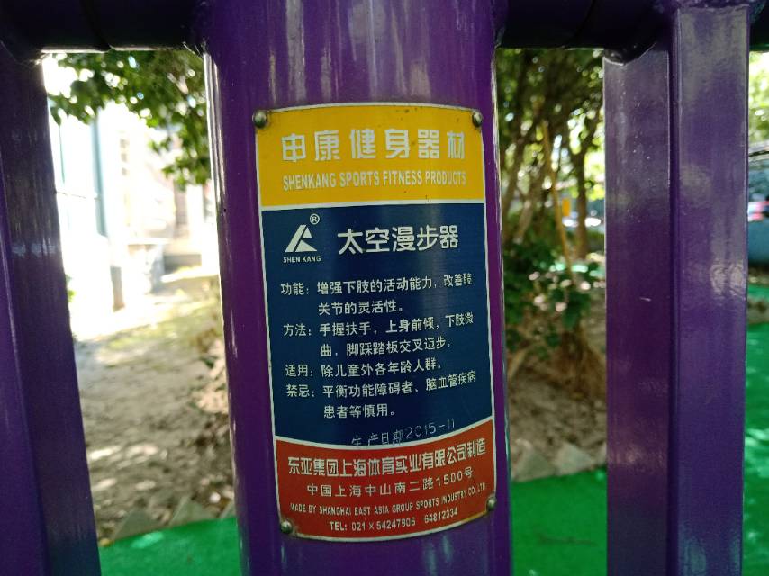 ̫��������