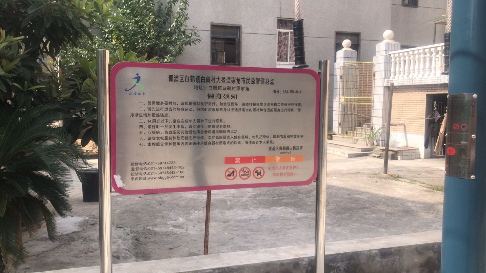 �������׺���׺״��ӯ̷�ҽ����ǽ�����