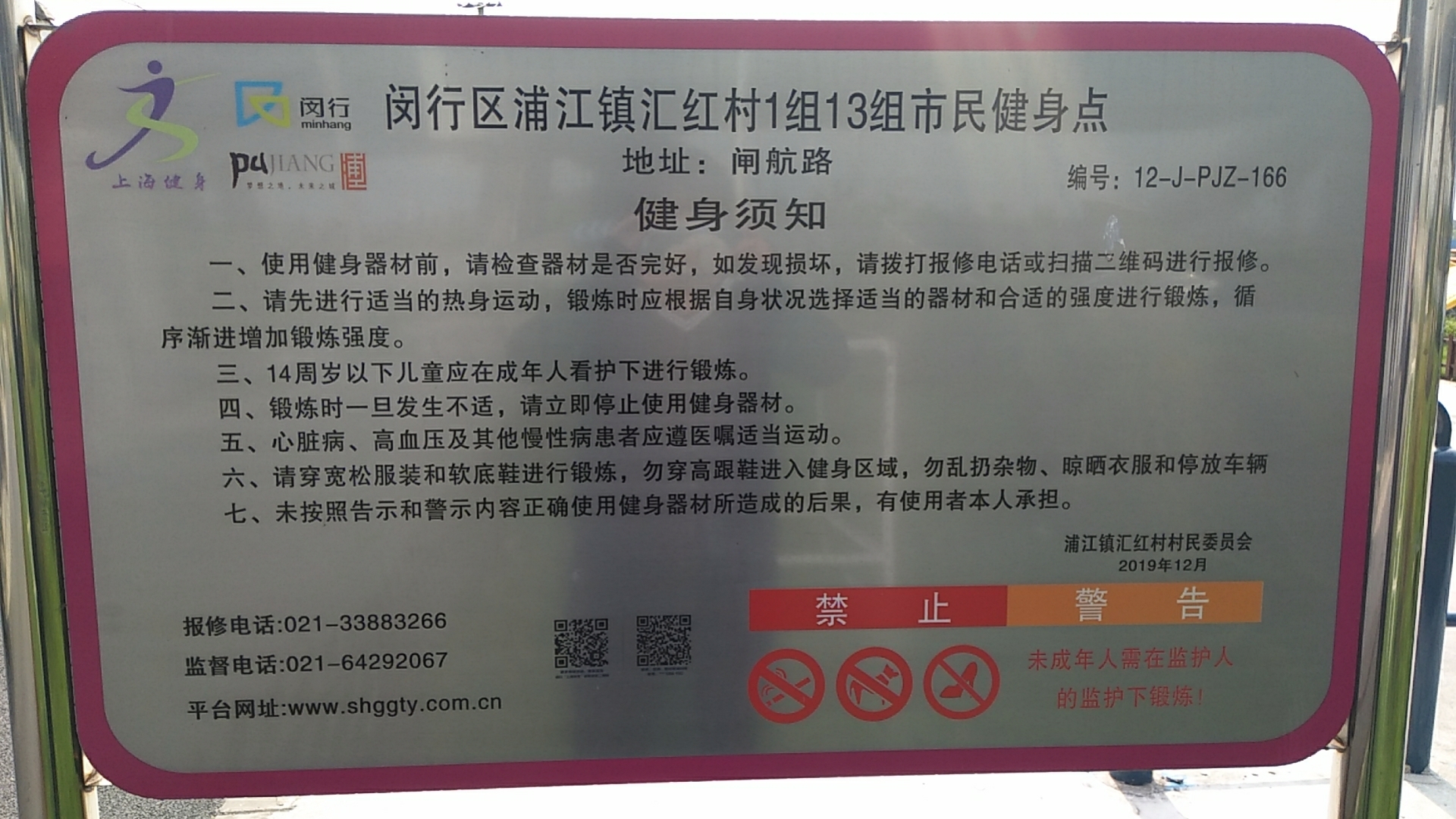 ����1�顢13�齡��Է��