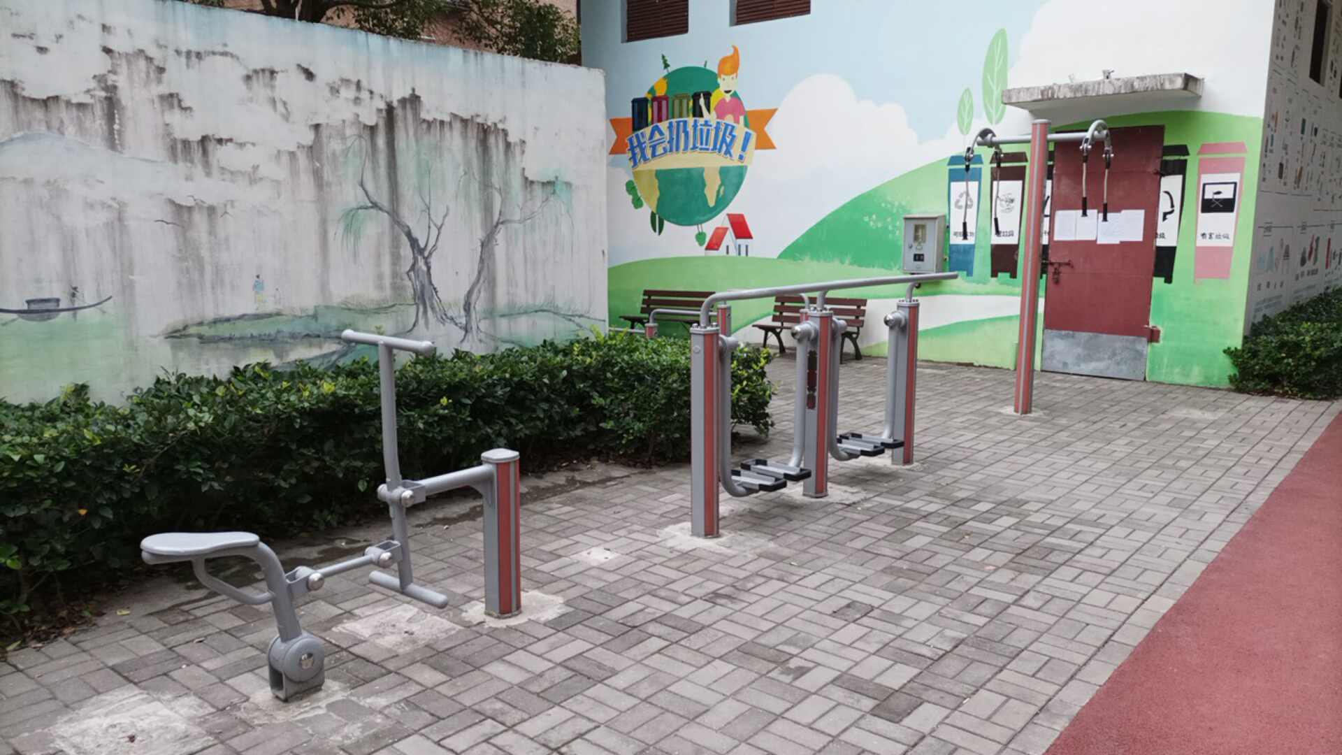 ��Ȫ�ֵ���ԭС������Է��