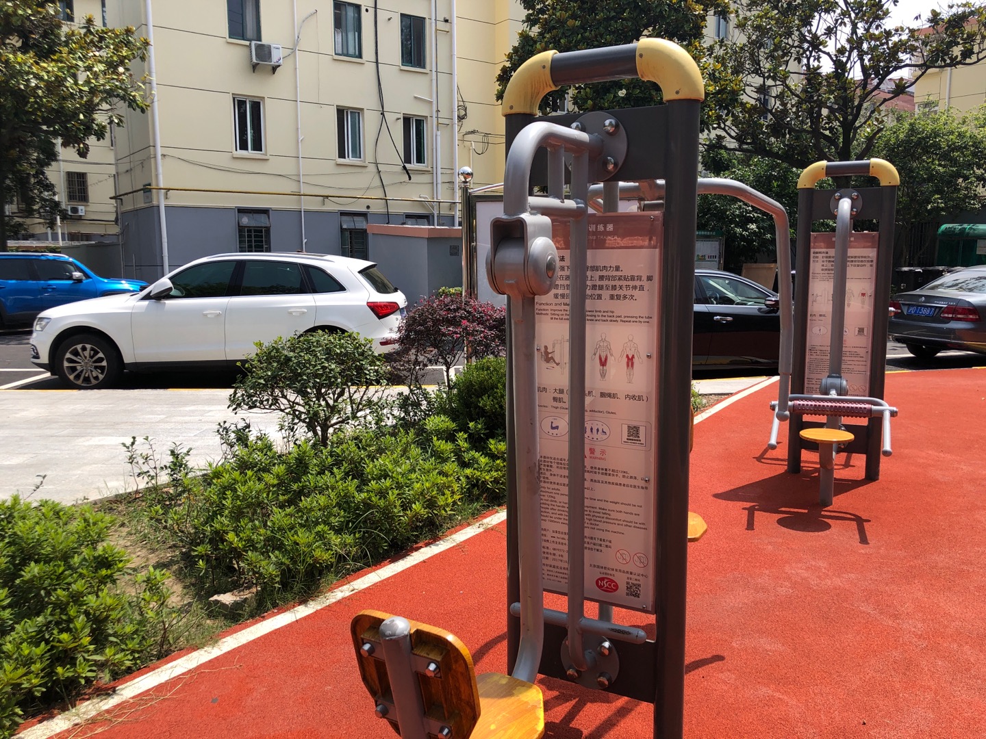 ����֫ѵ����