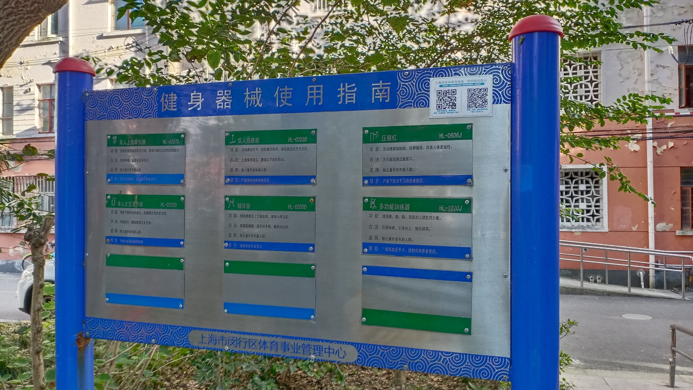 ����һ������A