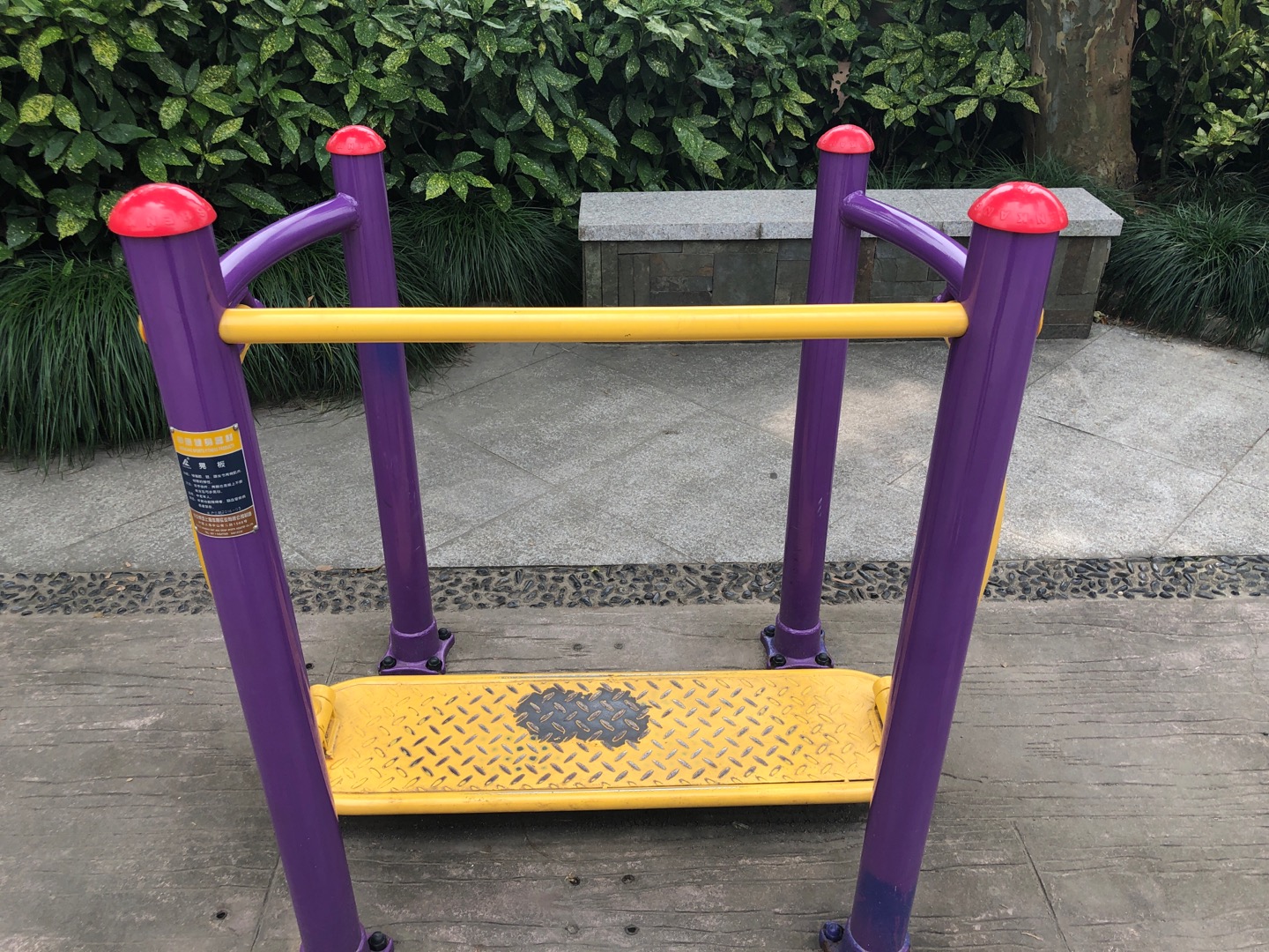 �ΰ彡����