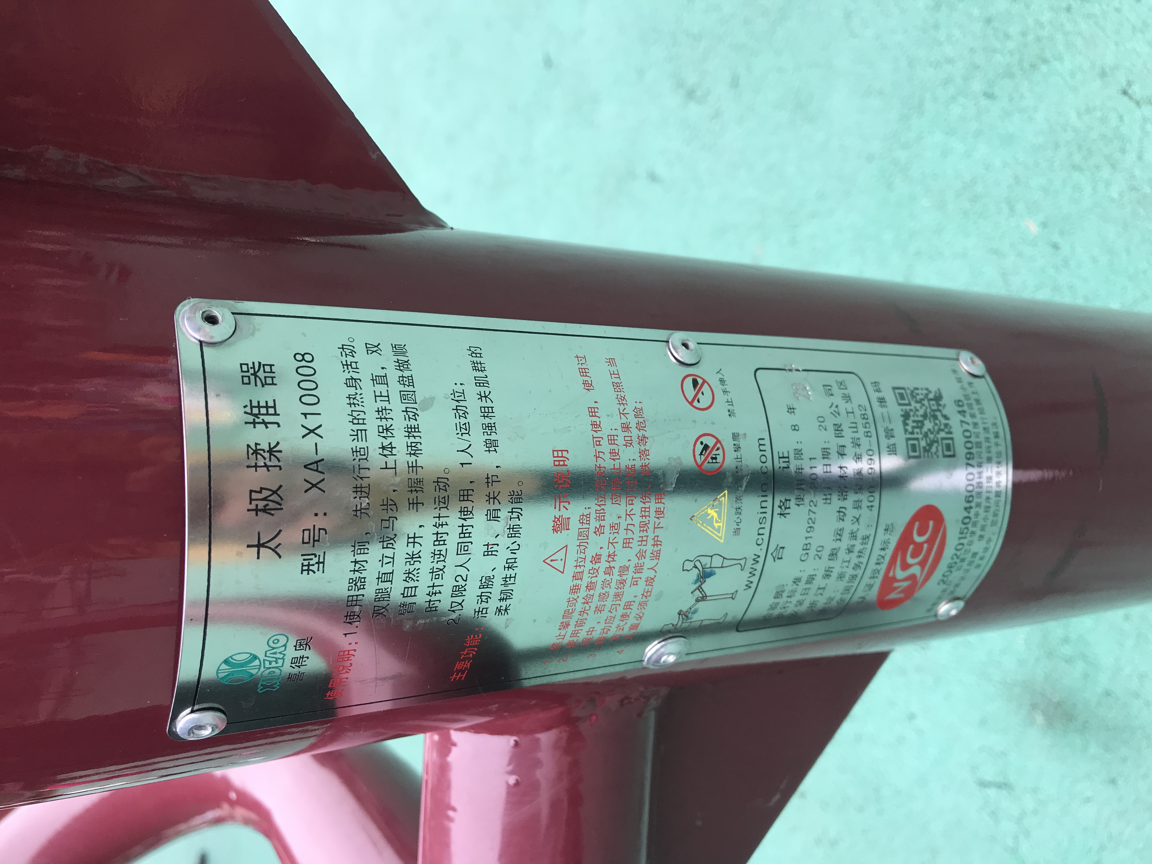 ̫��������