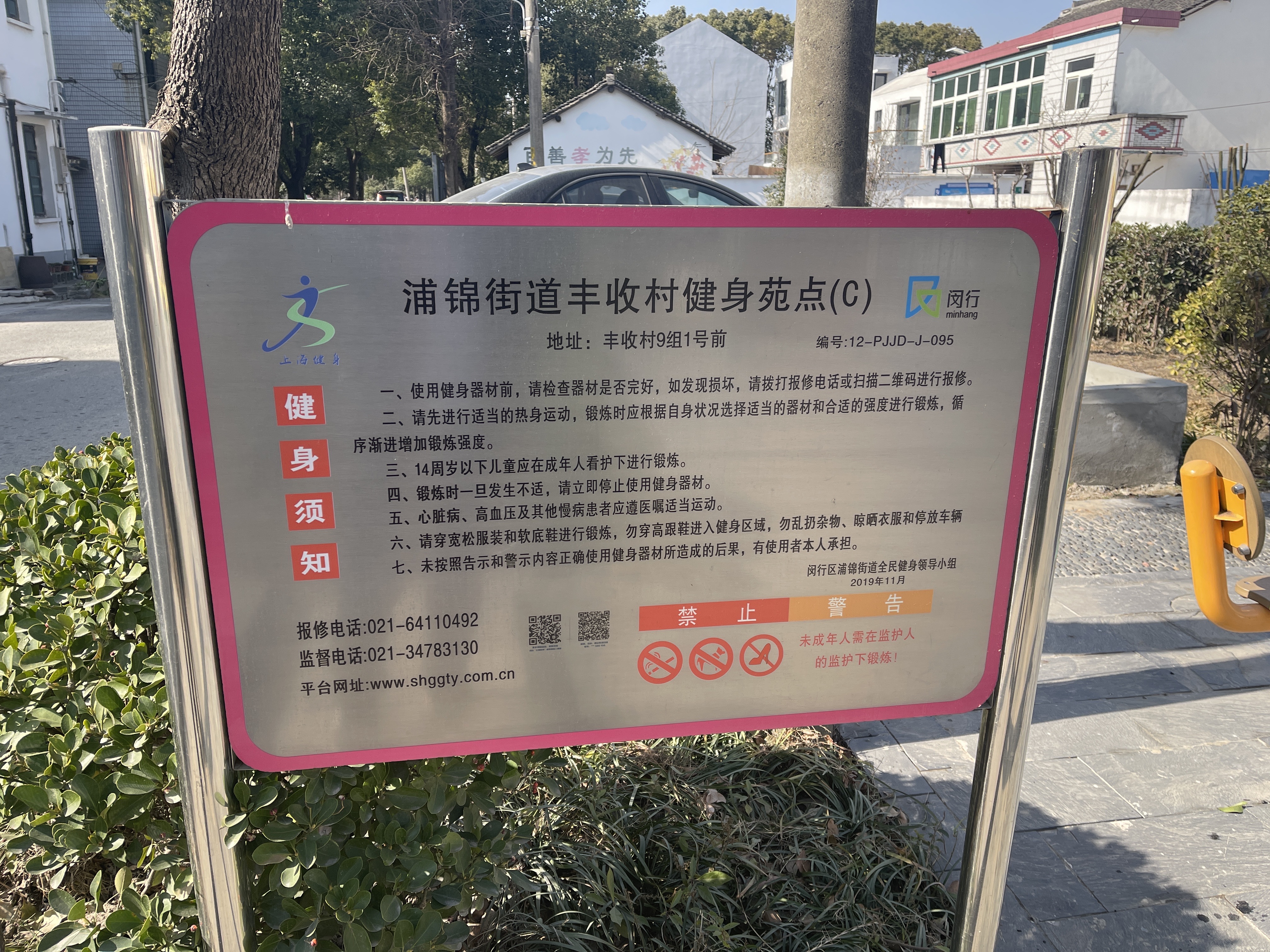 �����������