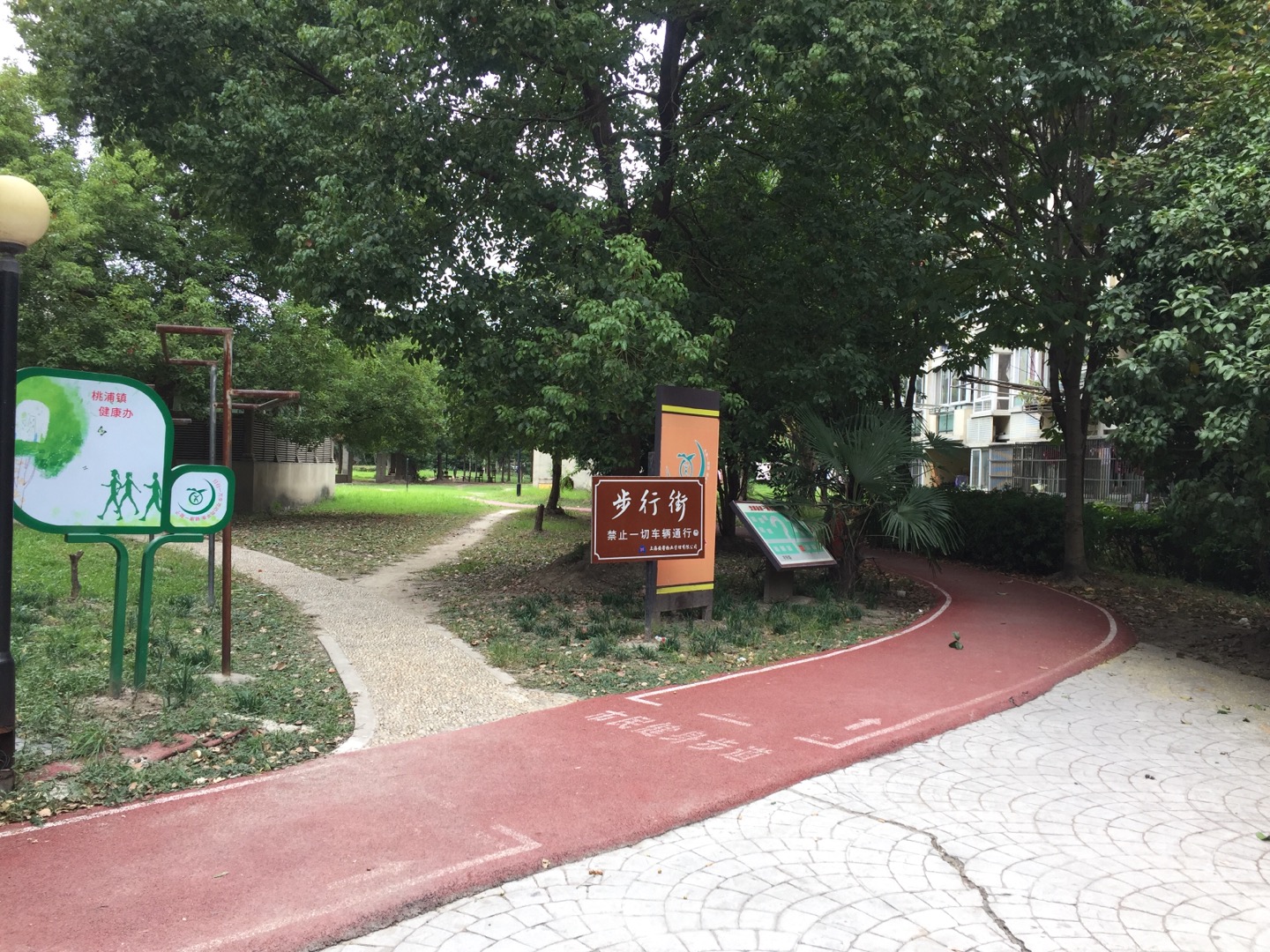 ���ѹ�Ԣ���ս�������