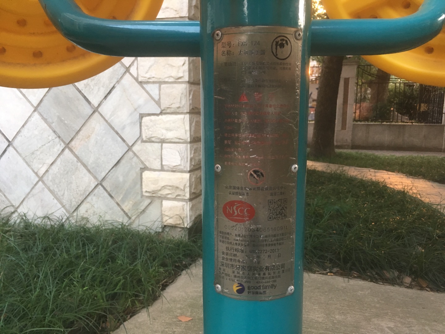 ̫��������