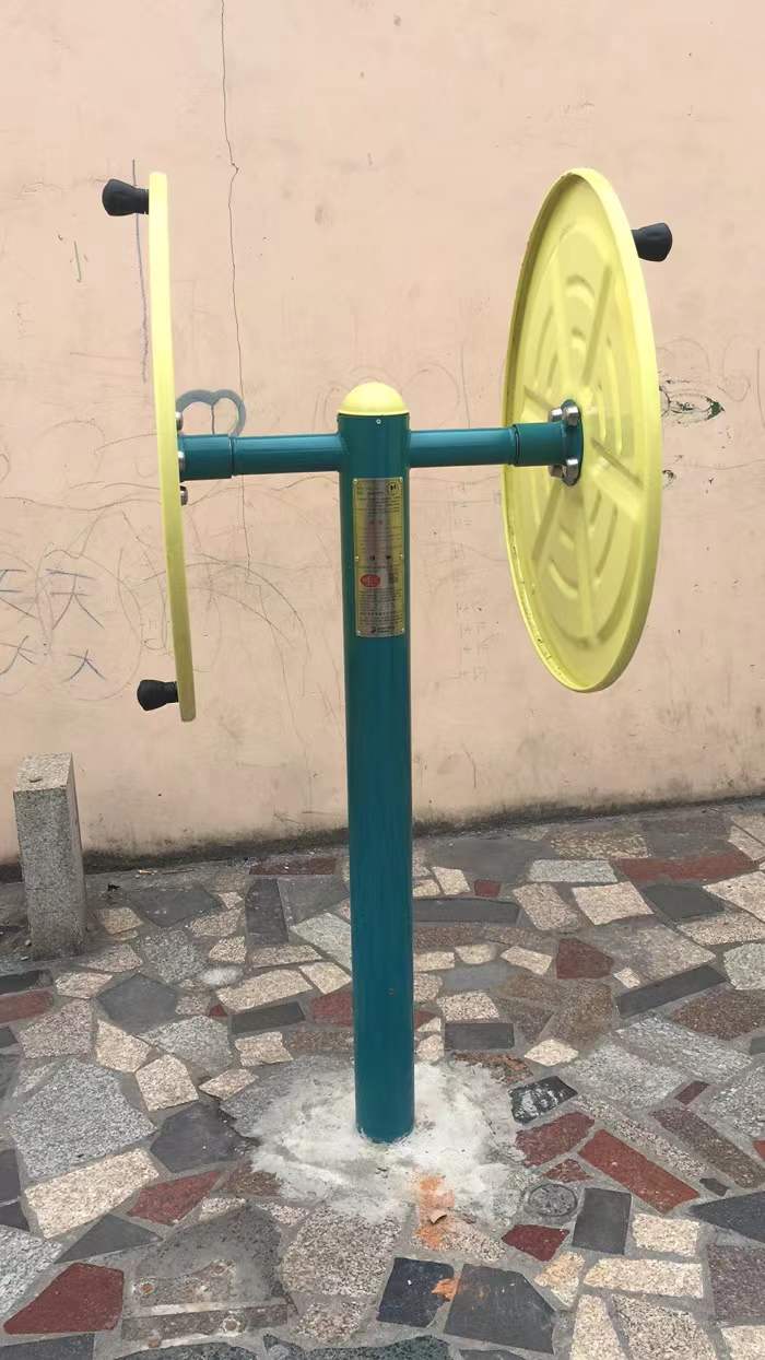 ���ִ�ת��