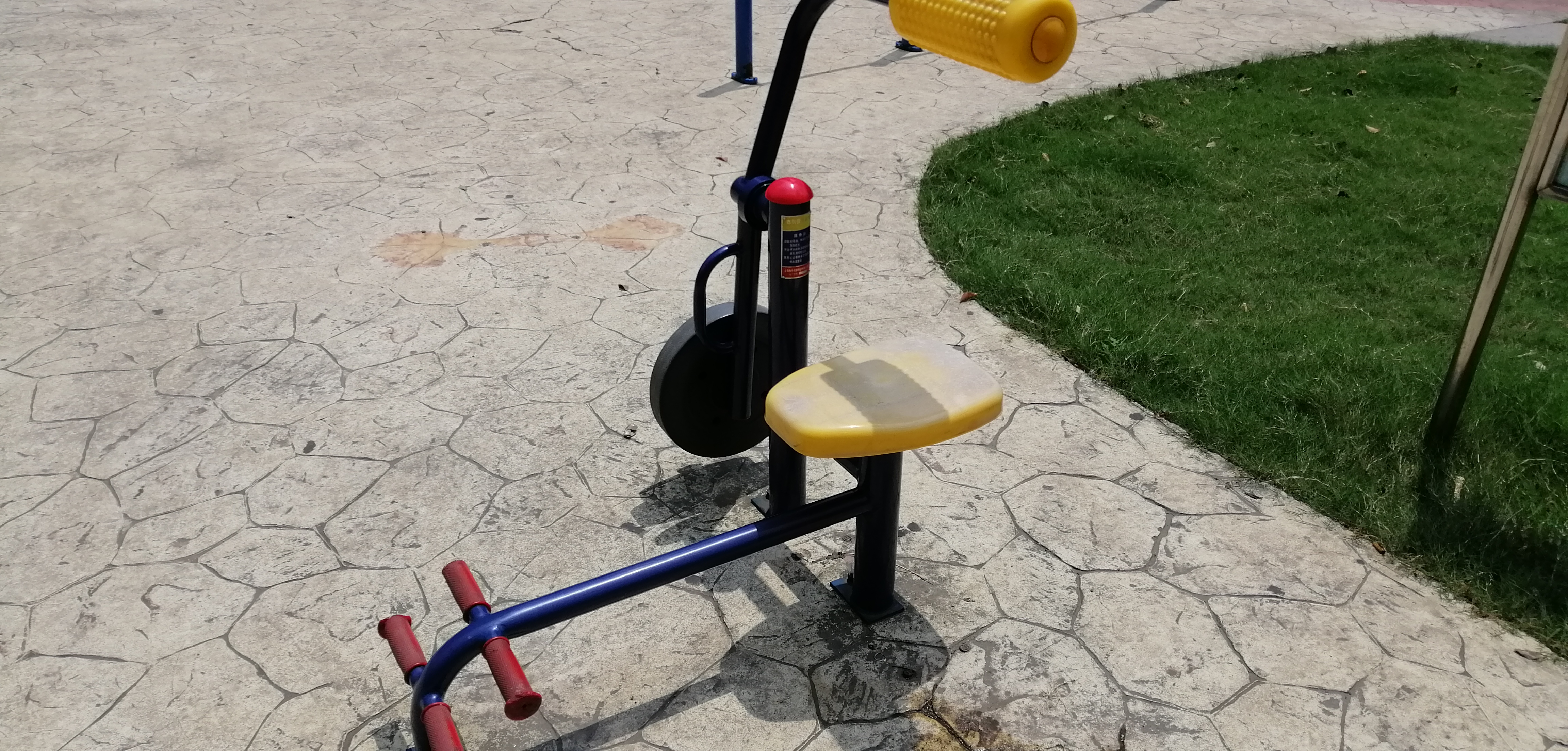 ���ػ�����