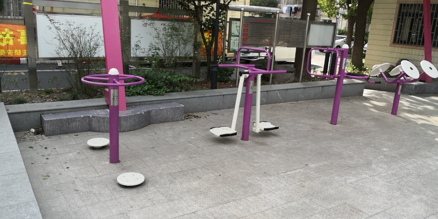 ݷׯ��Ѽѻ�԰������/t