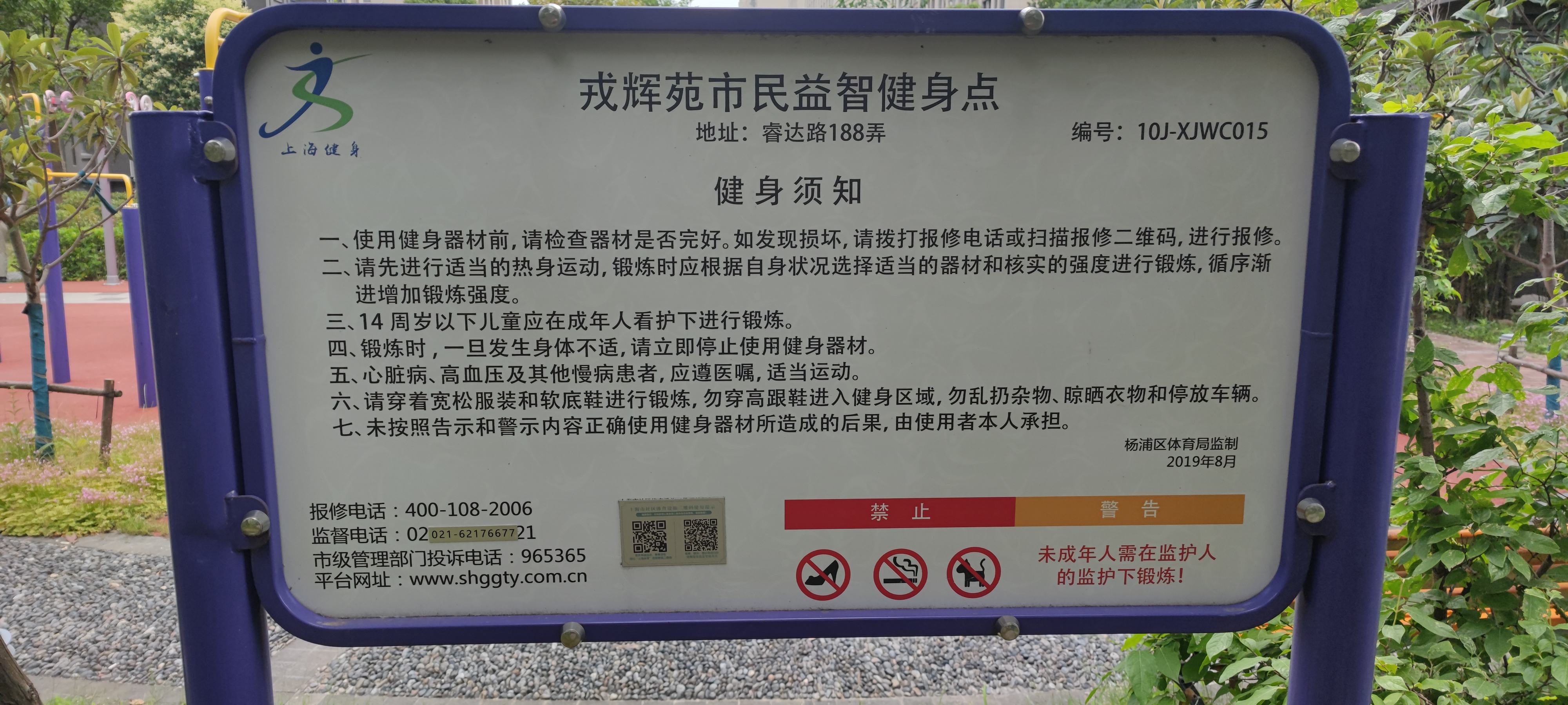 �ֻ�Է������