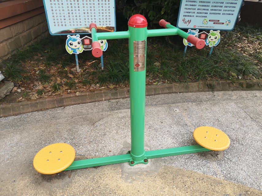 ��λŤ����