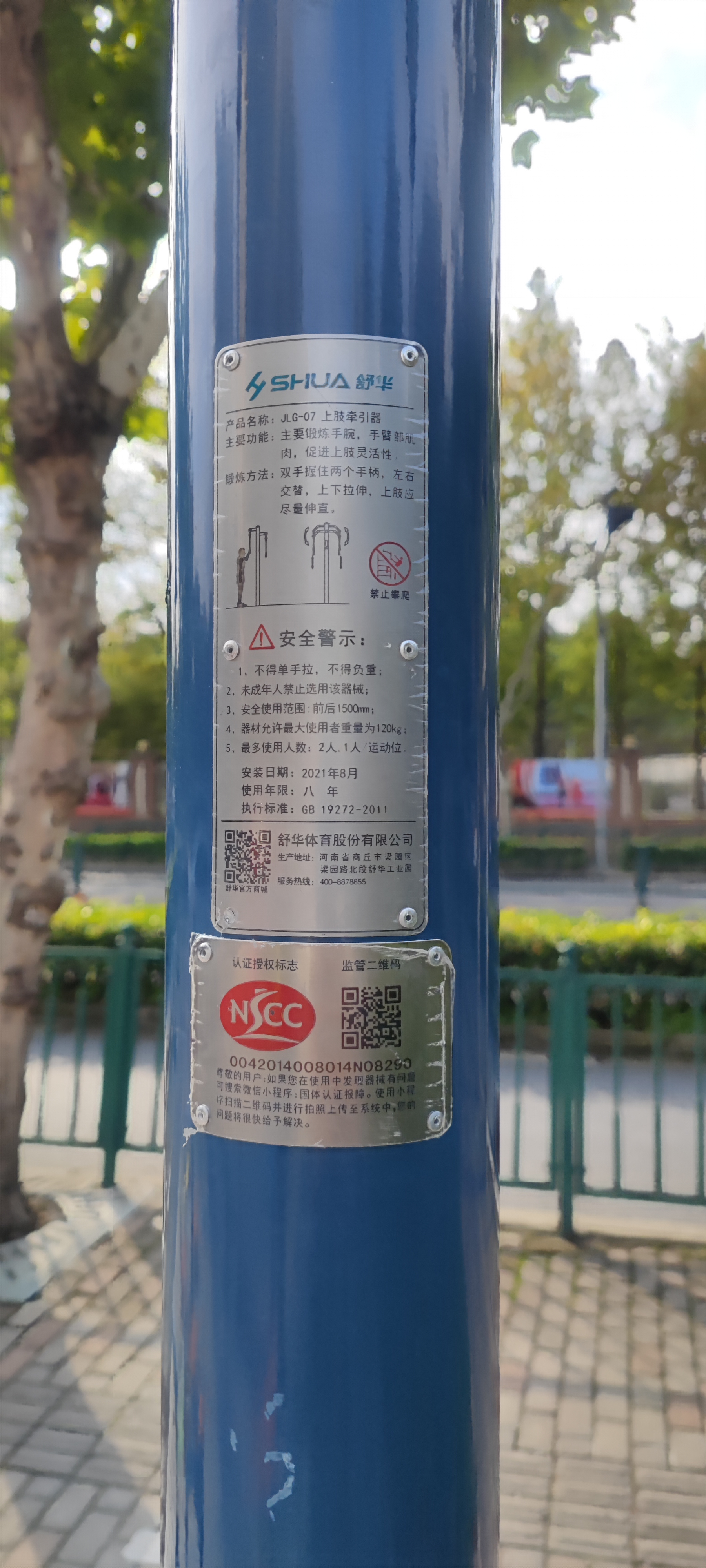 ��֫ǣ����