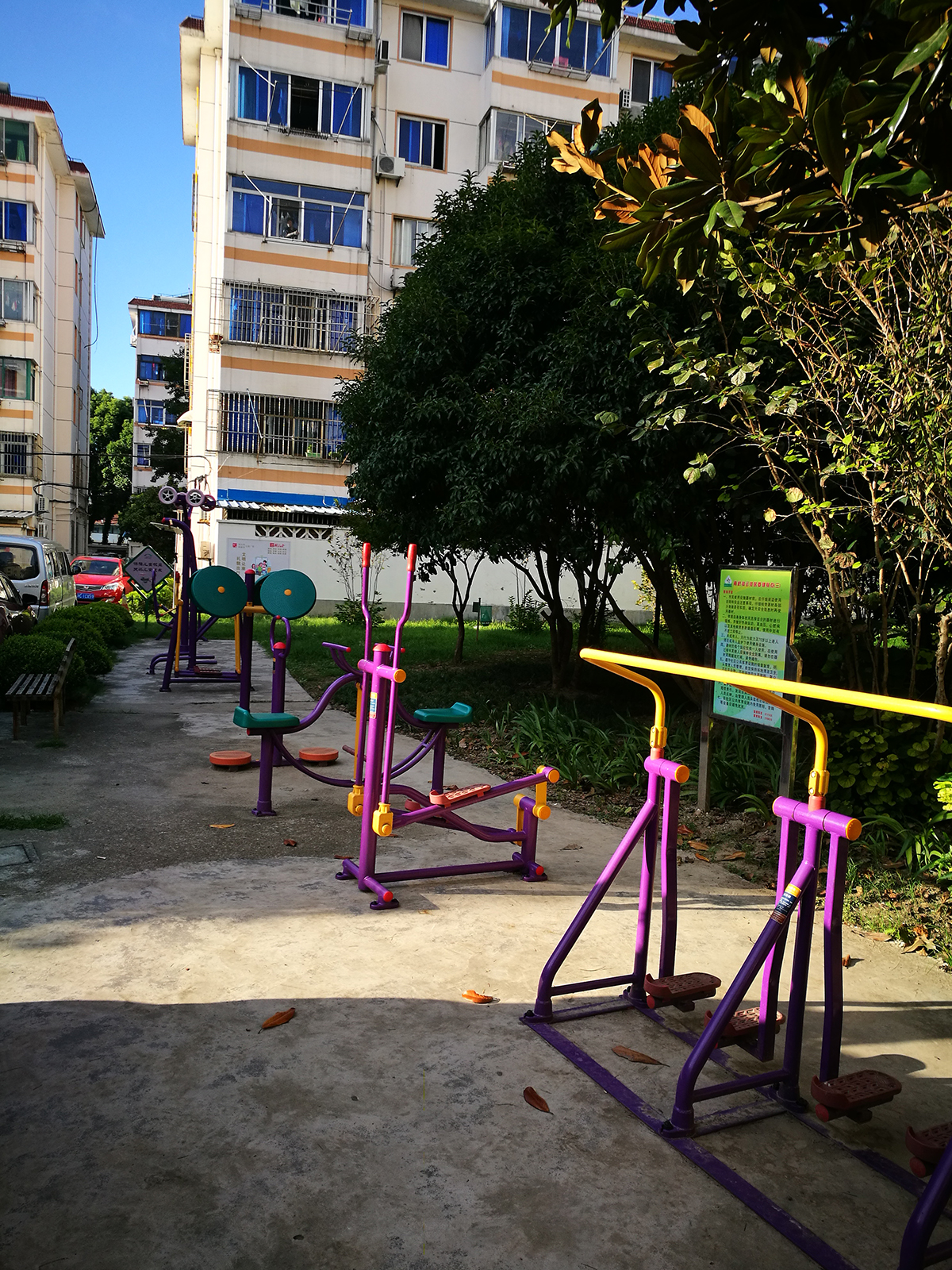 �˺Ӿ�ί������3