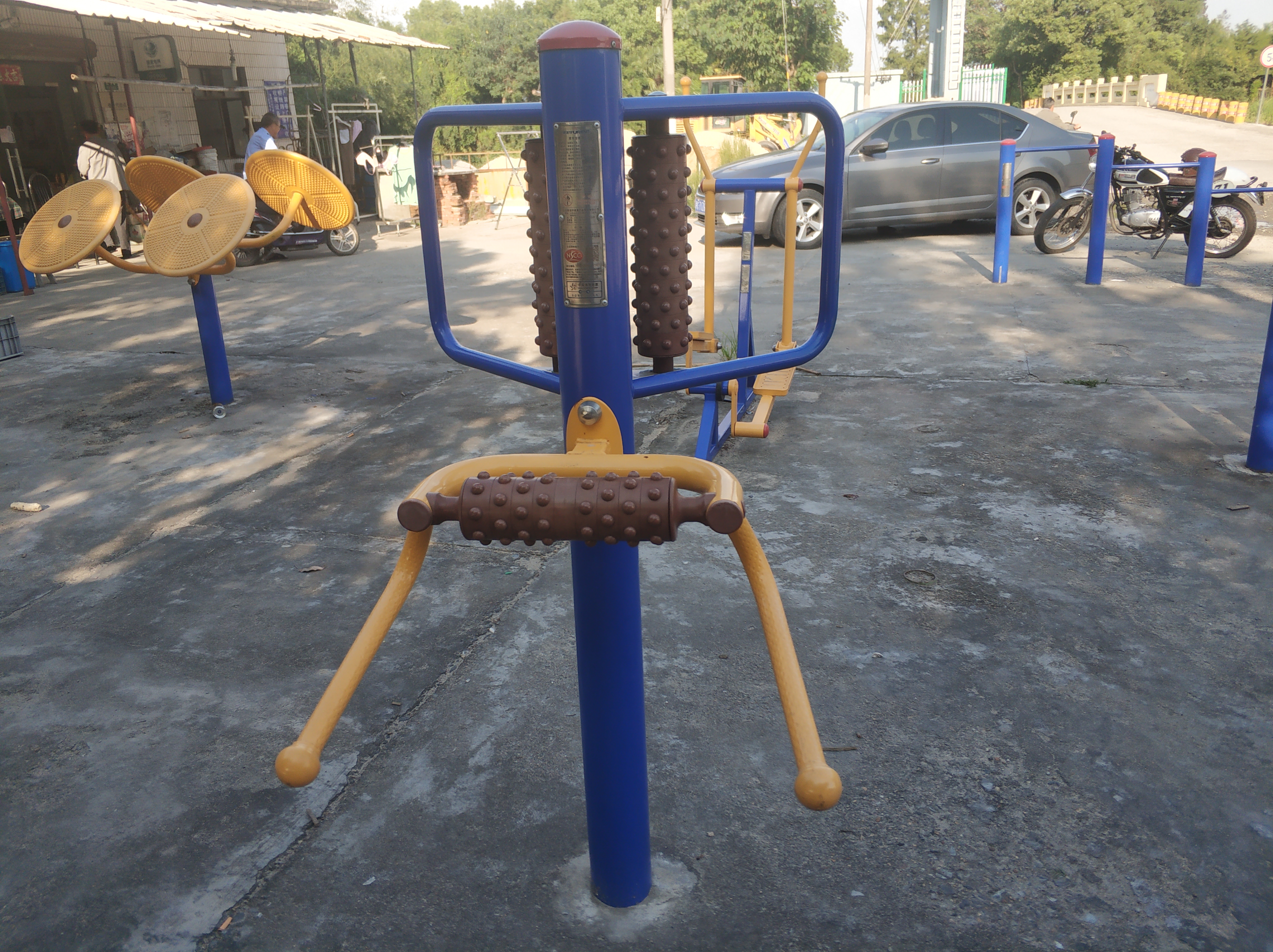 ������Ħ��