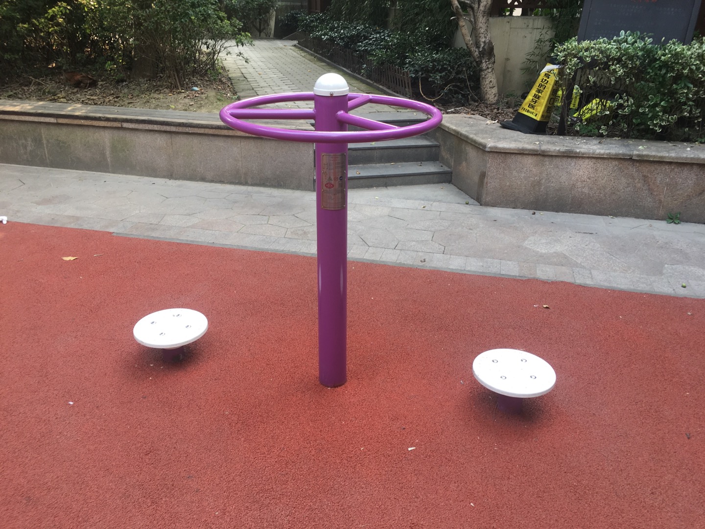 ��λŤ����