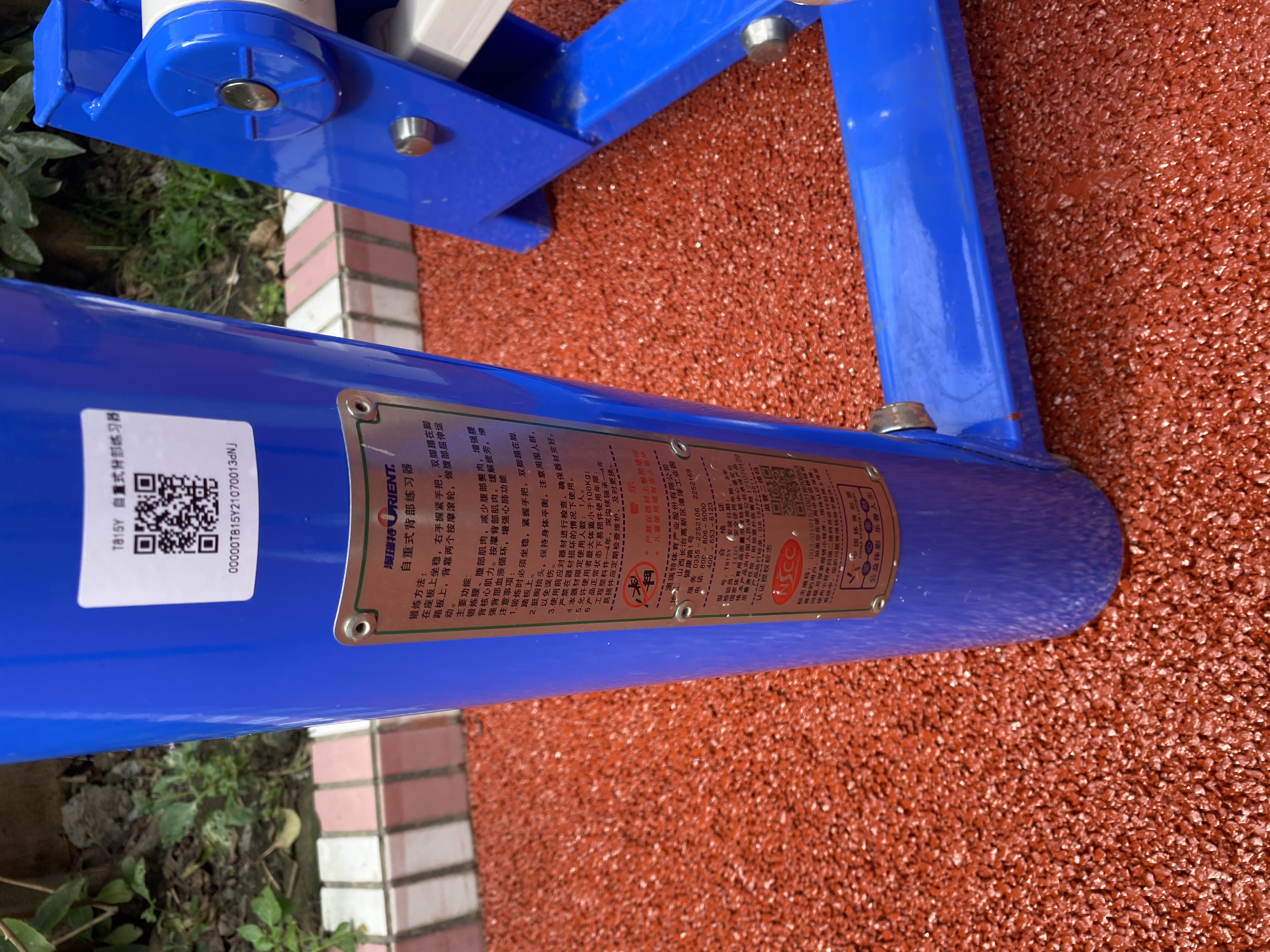 �米��ѵ����