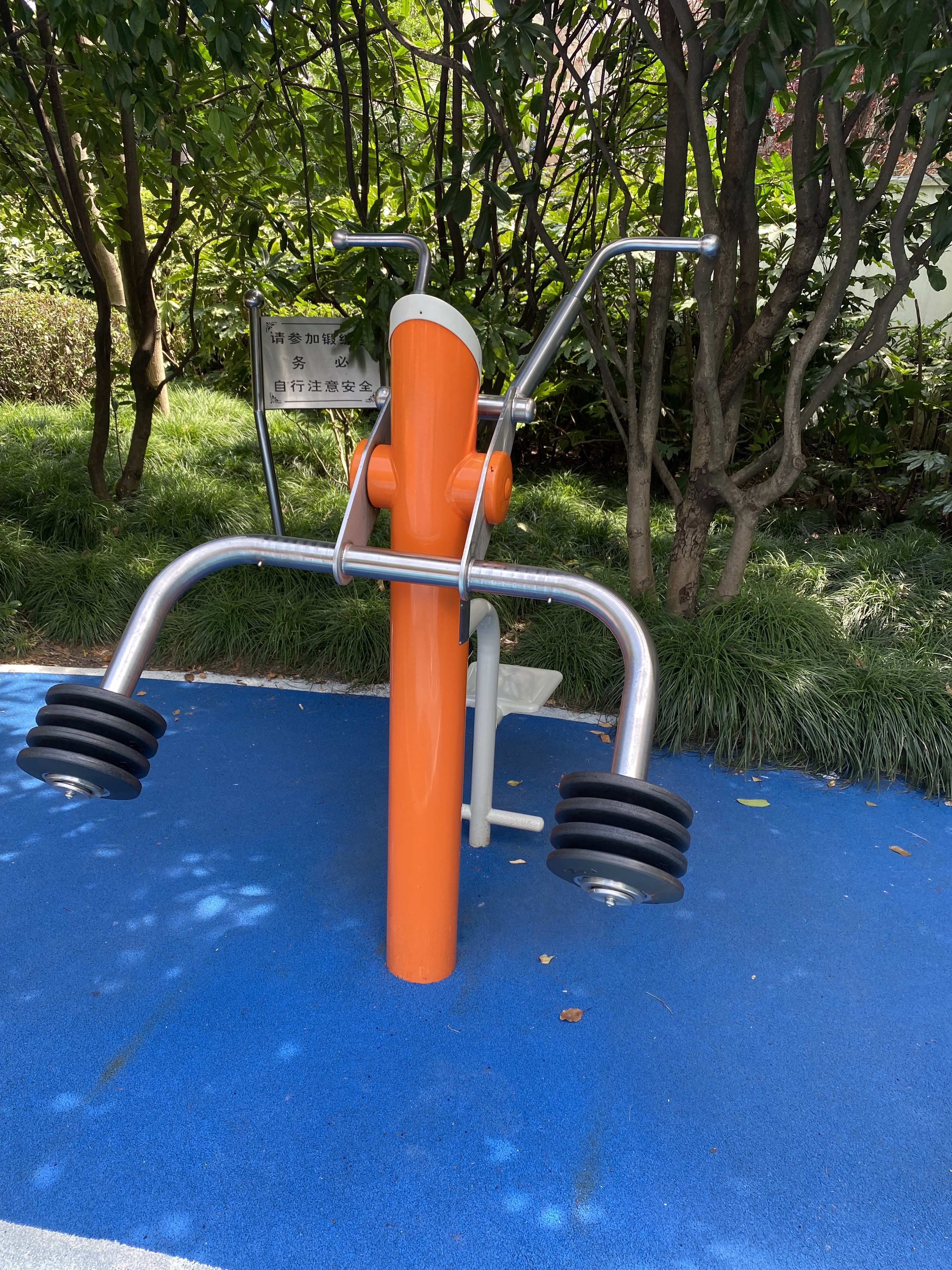 背肌训练器 背肌训练器