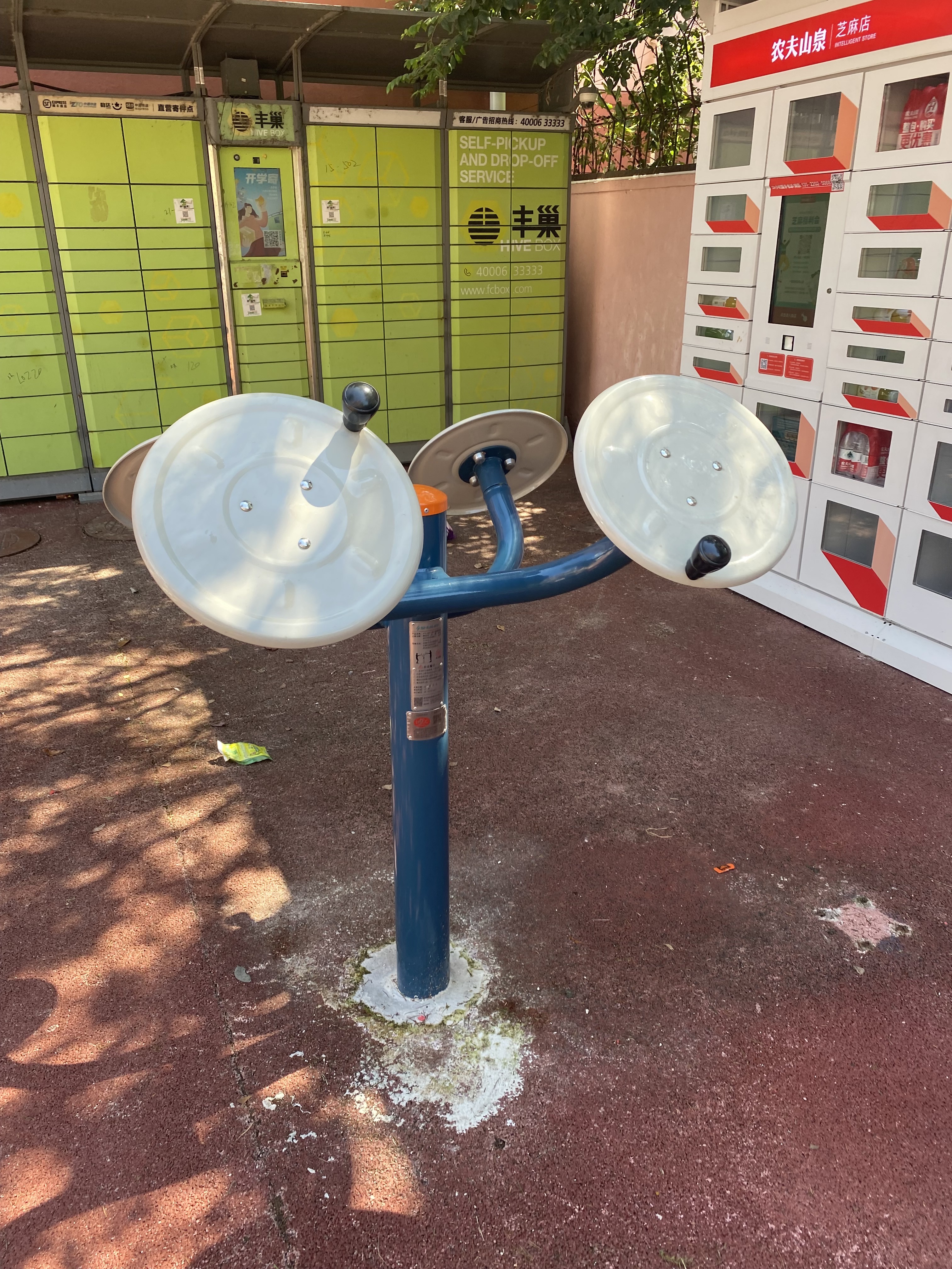 ��λ������