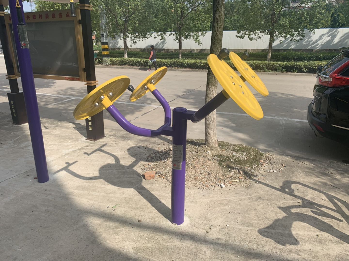 ��ؽ�ѵ����