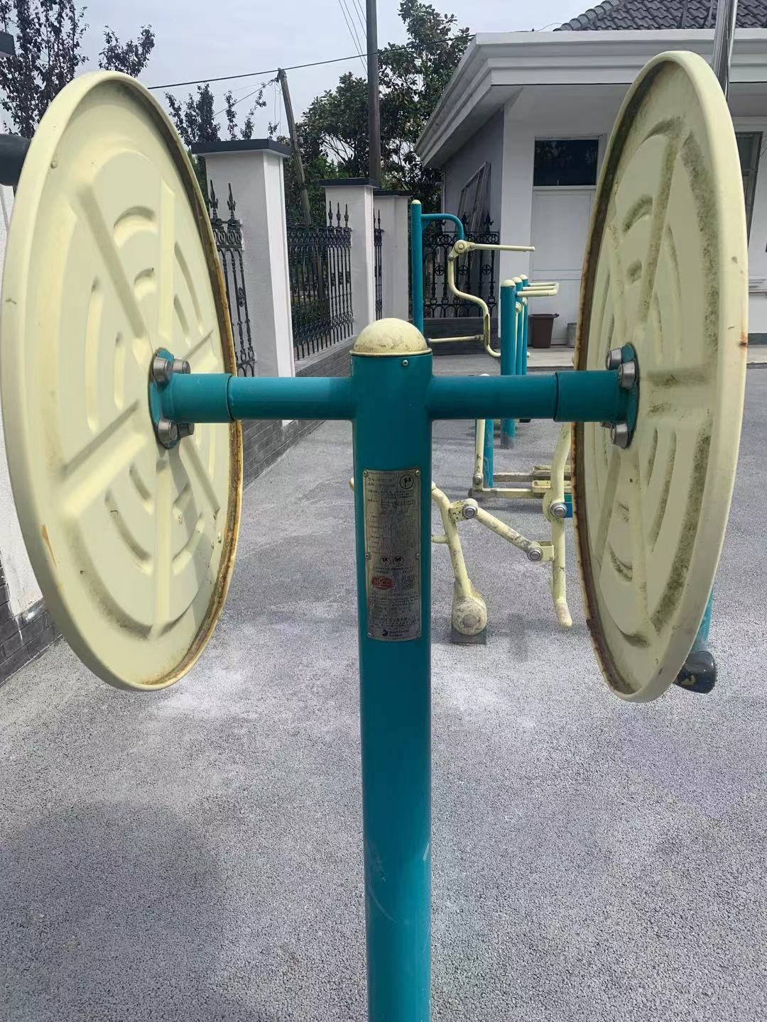 ���ִ�ת��