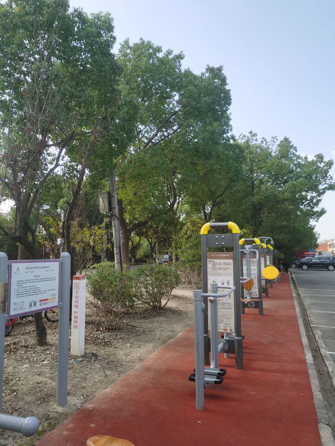 �����������´�ֵ�����·2471Ū��ί�����㣨����·2471Ū��