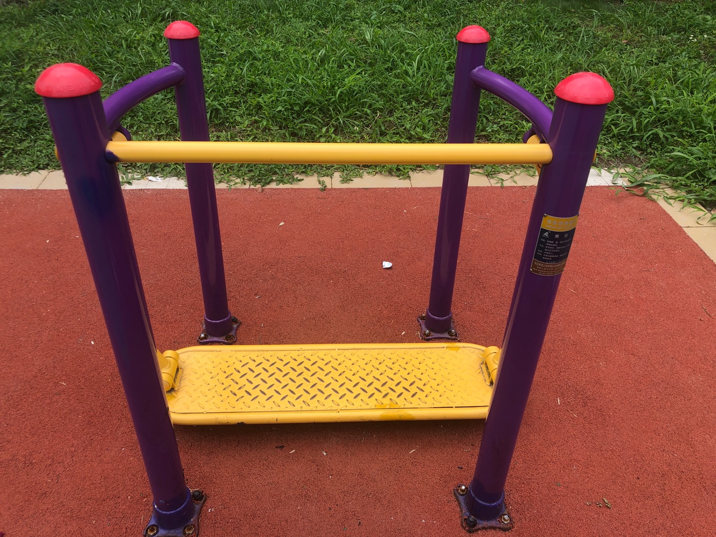 �ΰ彡����