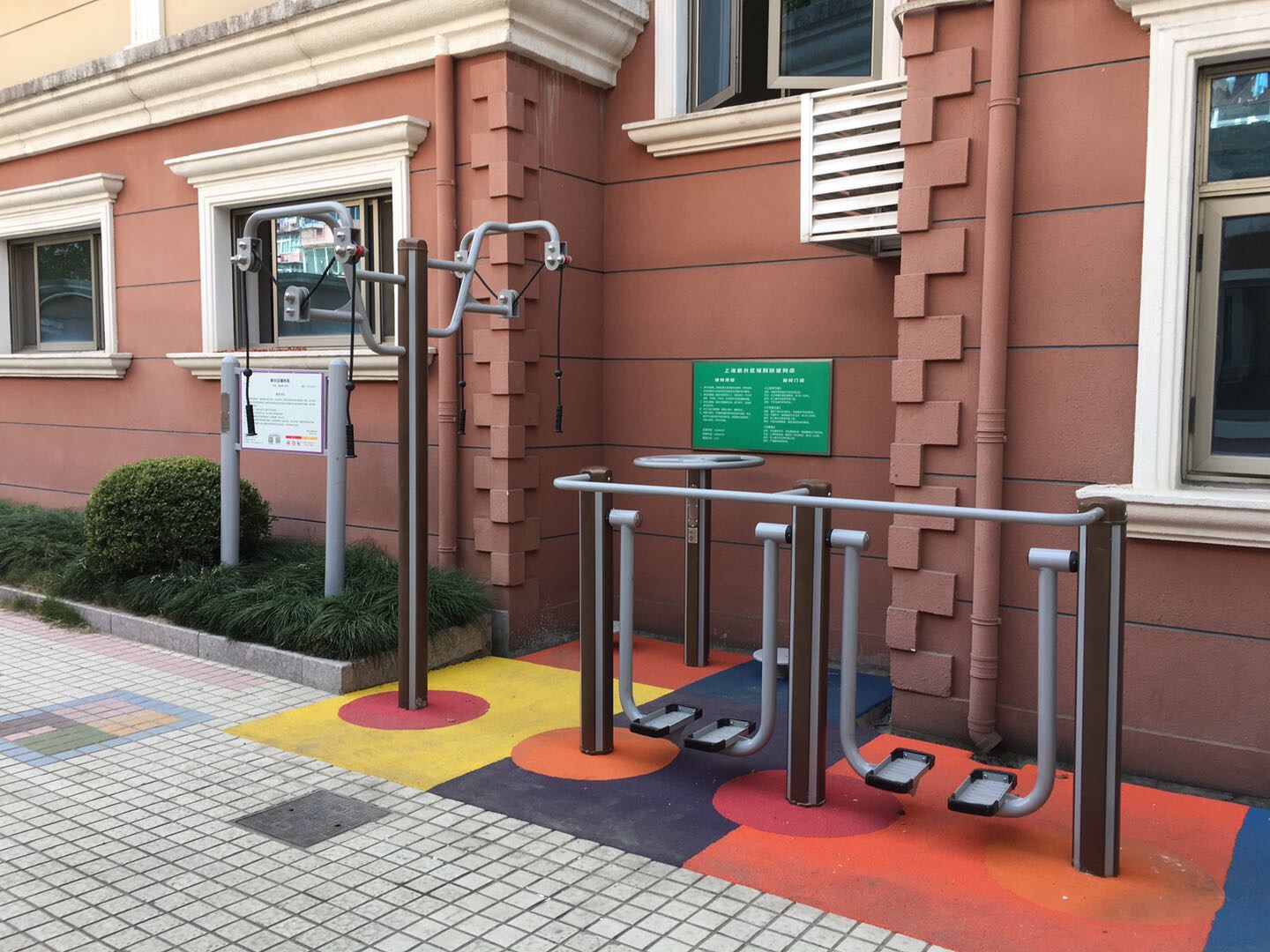 �³�������Ժ������