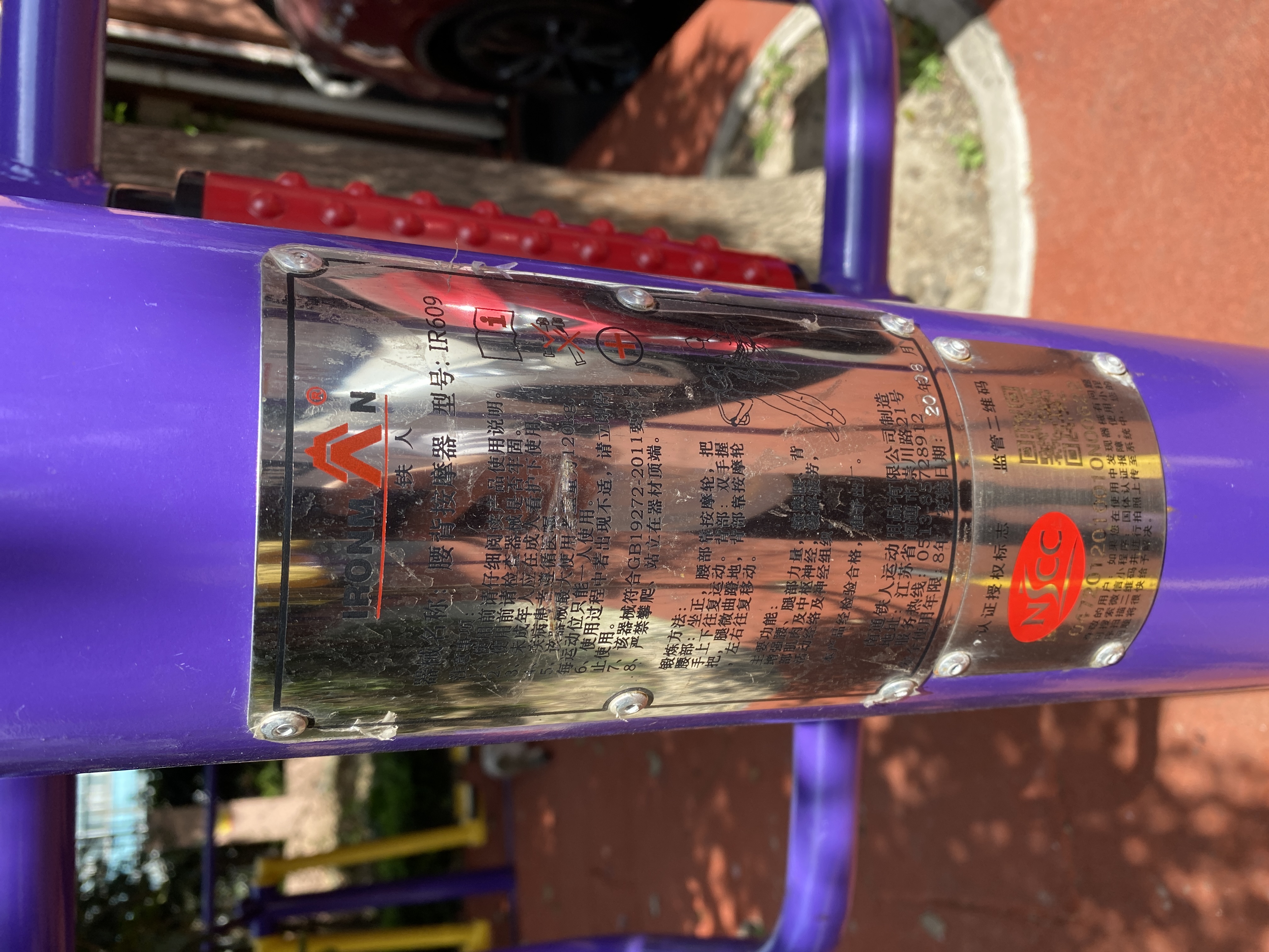 ������Ħ��