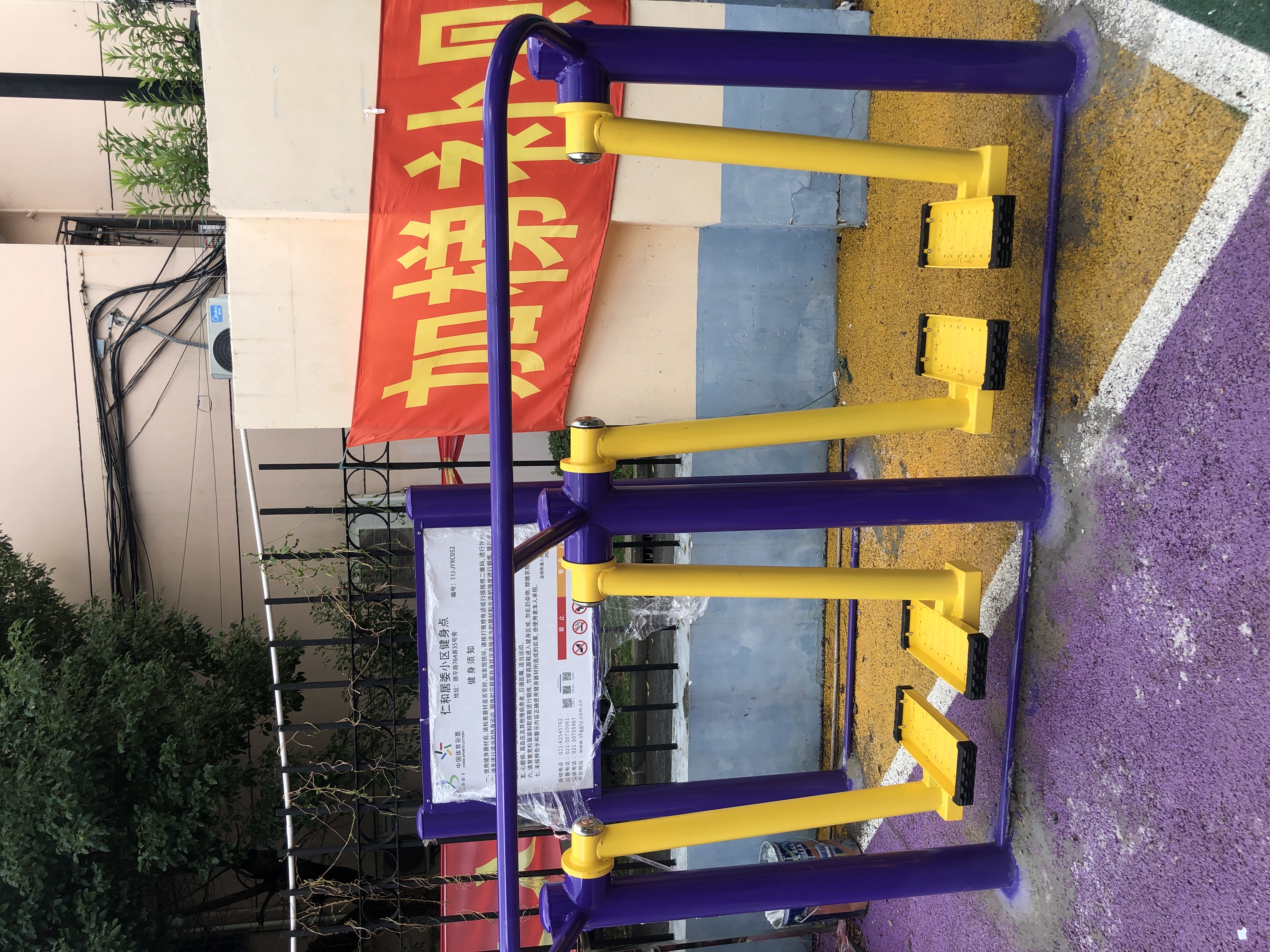 ̫��������