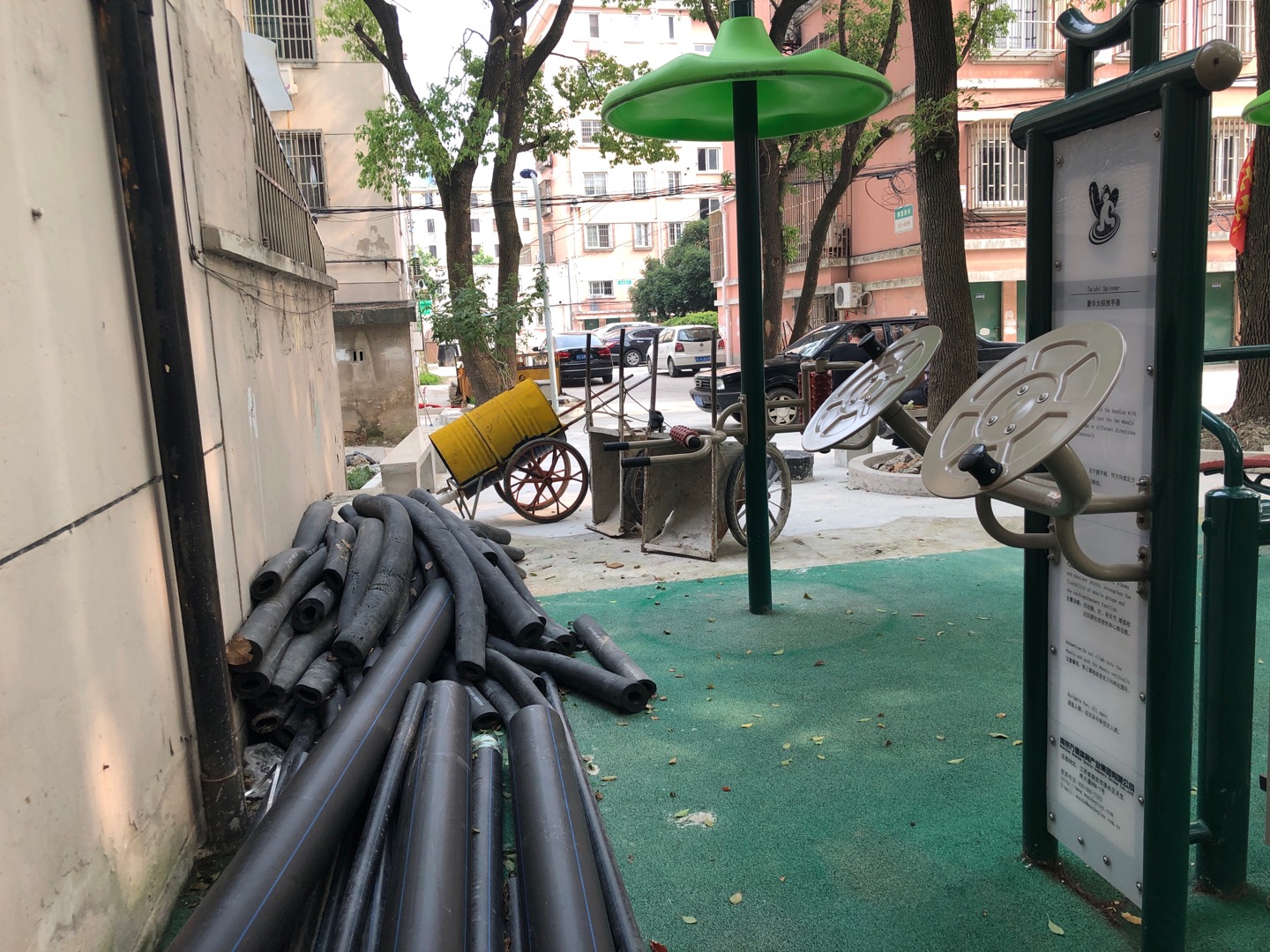 ����̫��������