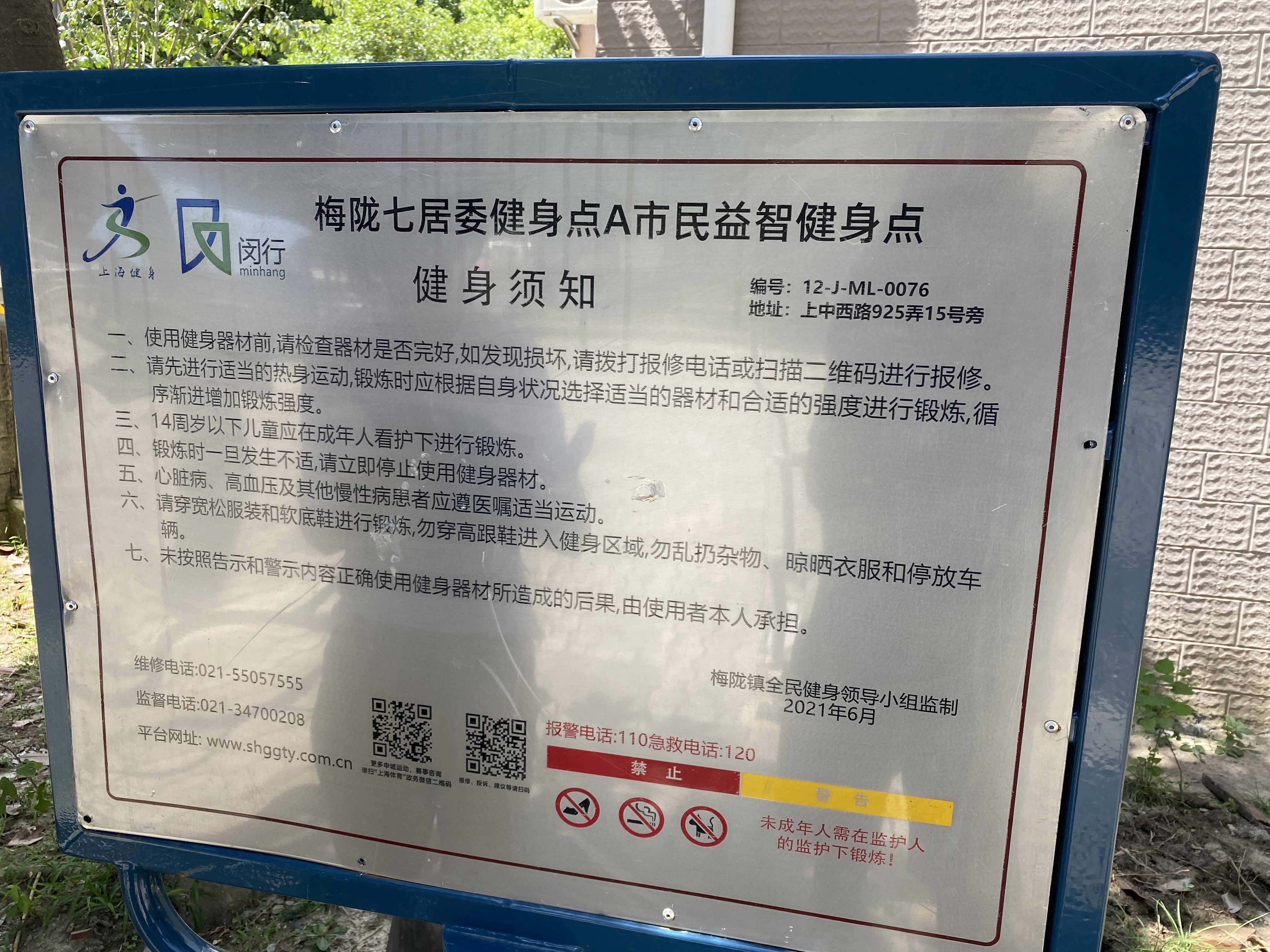 ÷¤�ľӽ�����A��