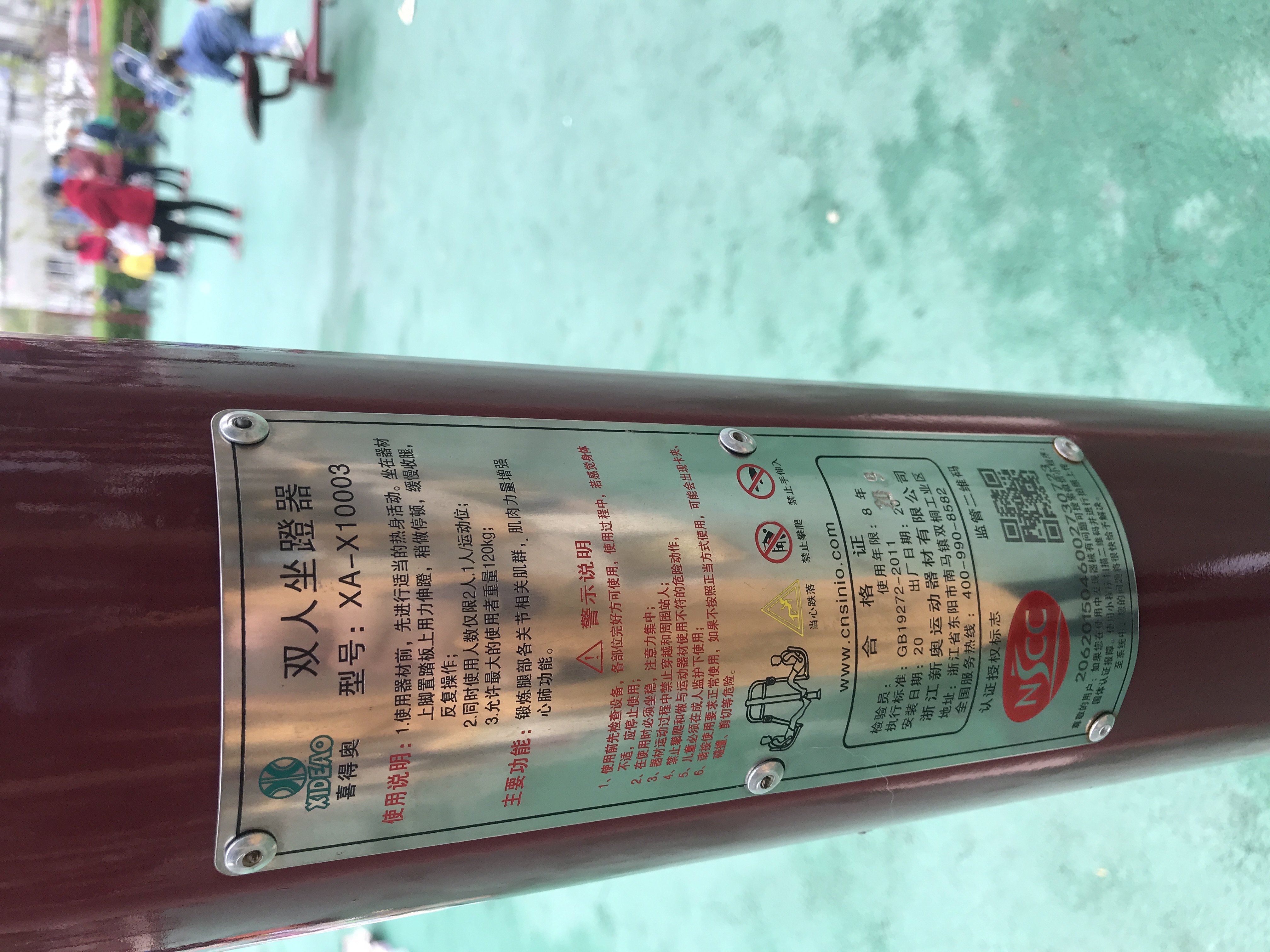 ˫��������