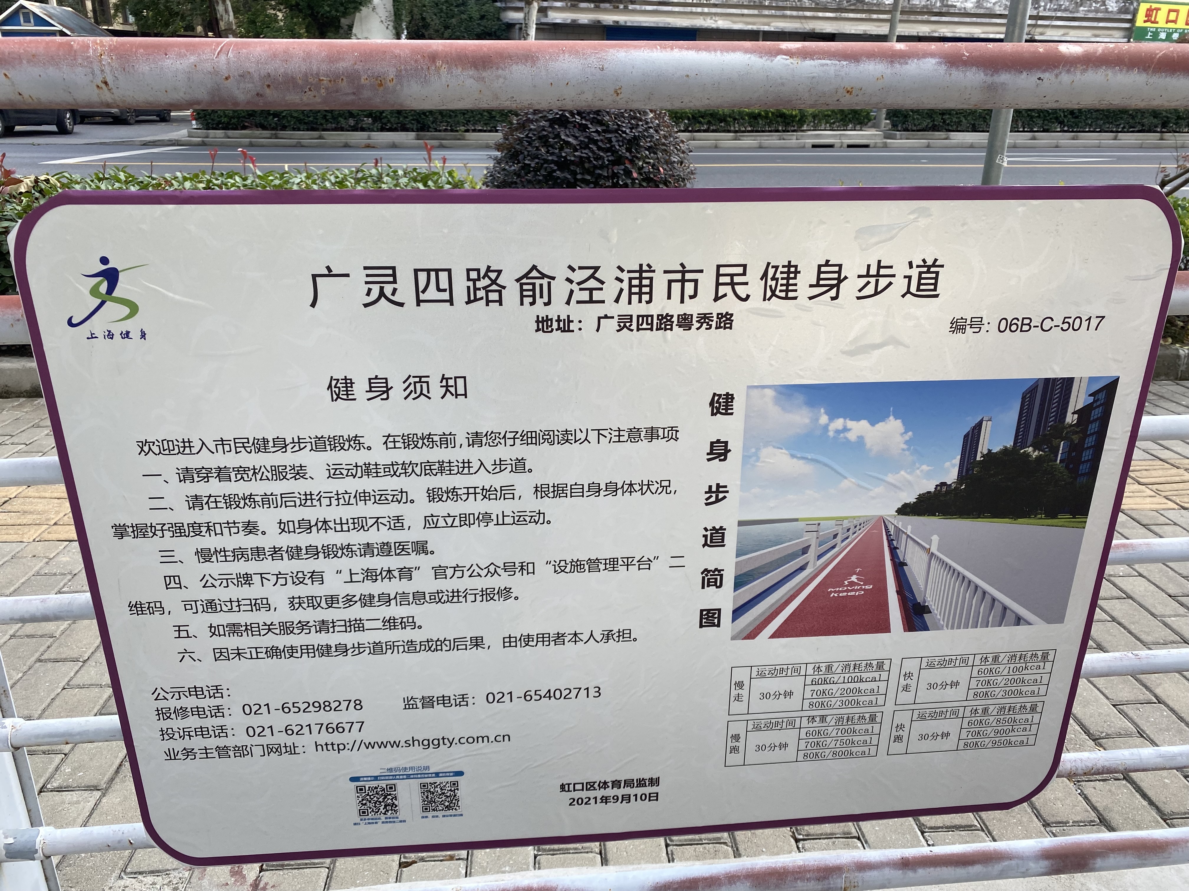 �������ί����Է