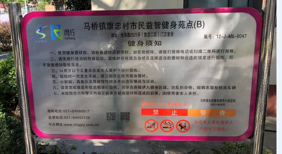 ����·115Ū��������