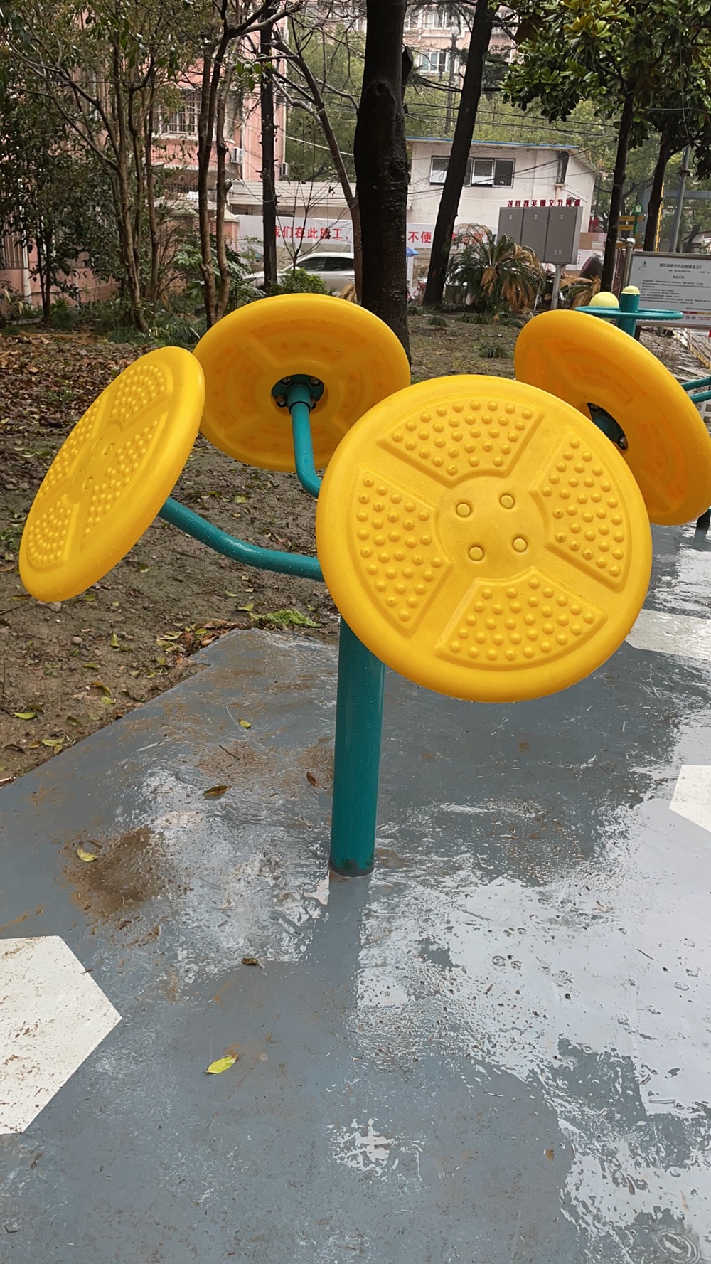 ����ѵ����