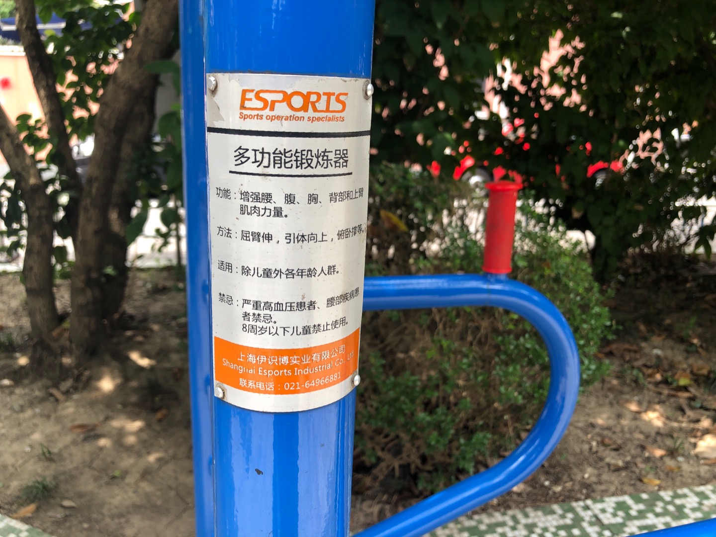 �๦�ܶ�����