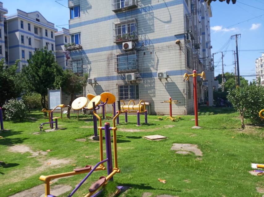 ���ɼ�԰������