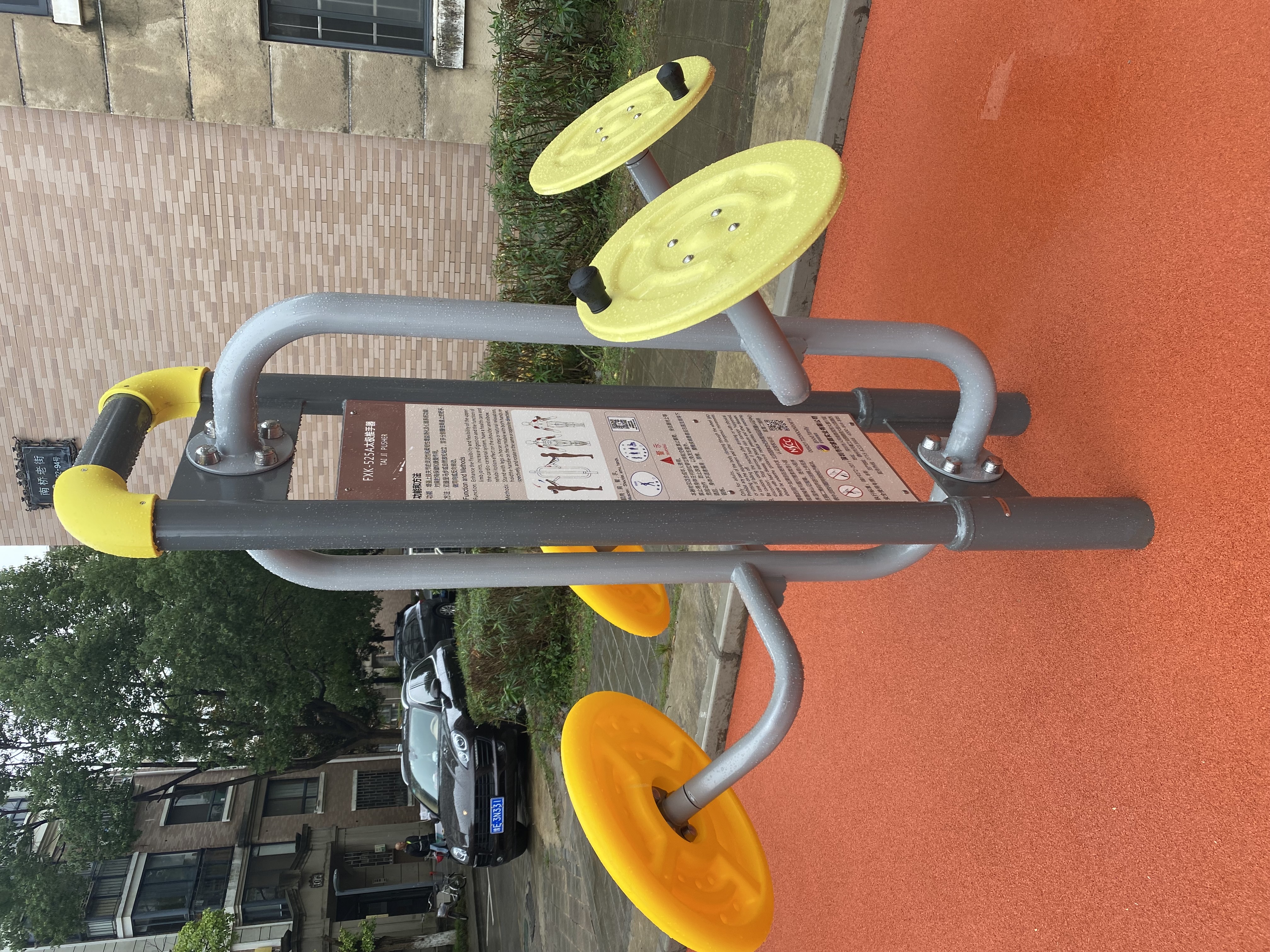 ̫��������