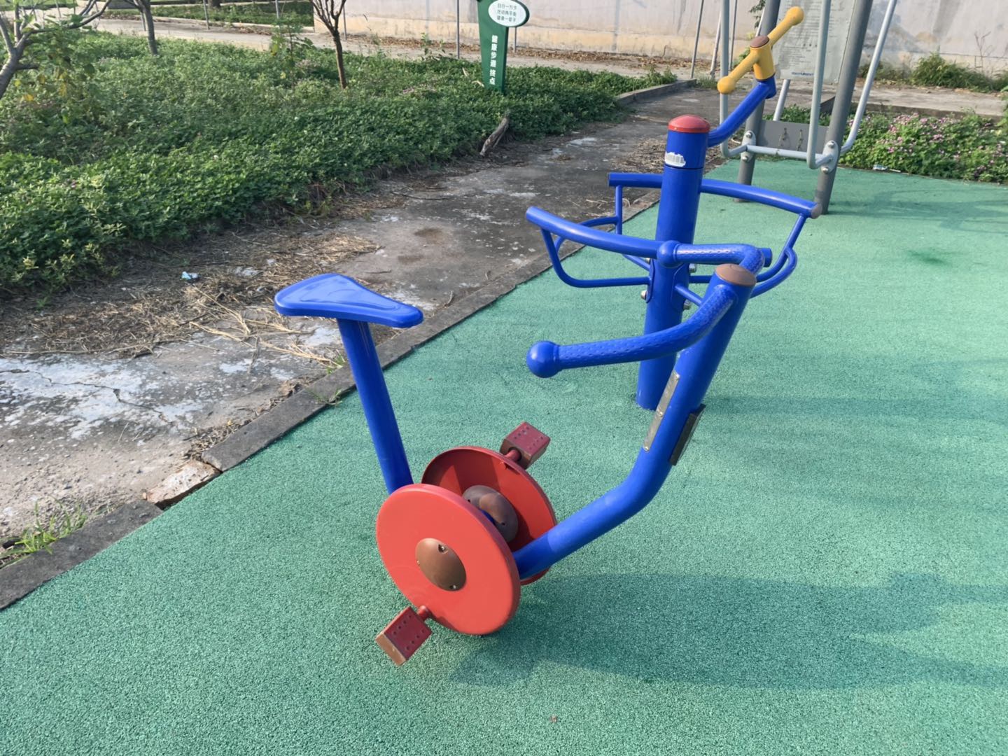 ֱ��������