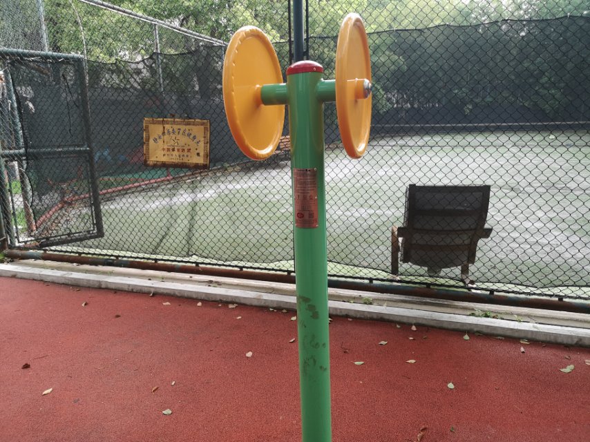 ����ѵ����