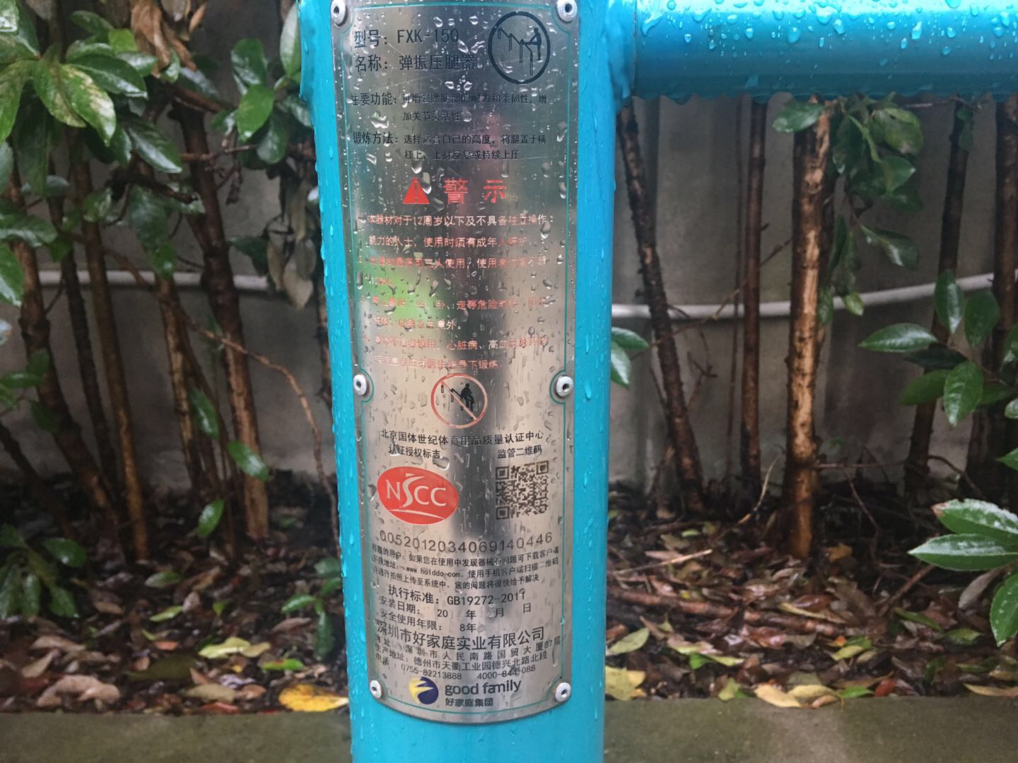 ����ѹ����