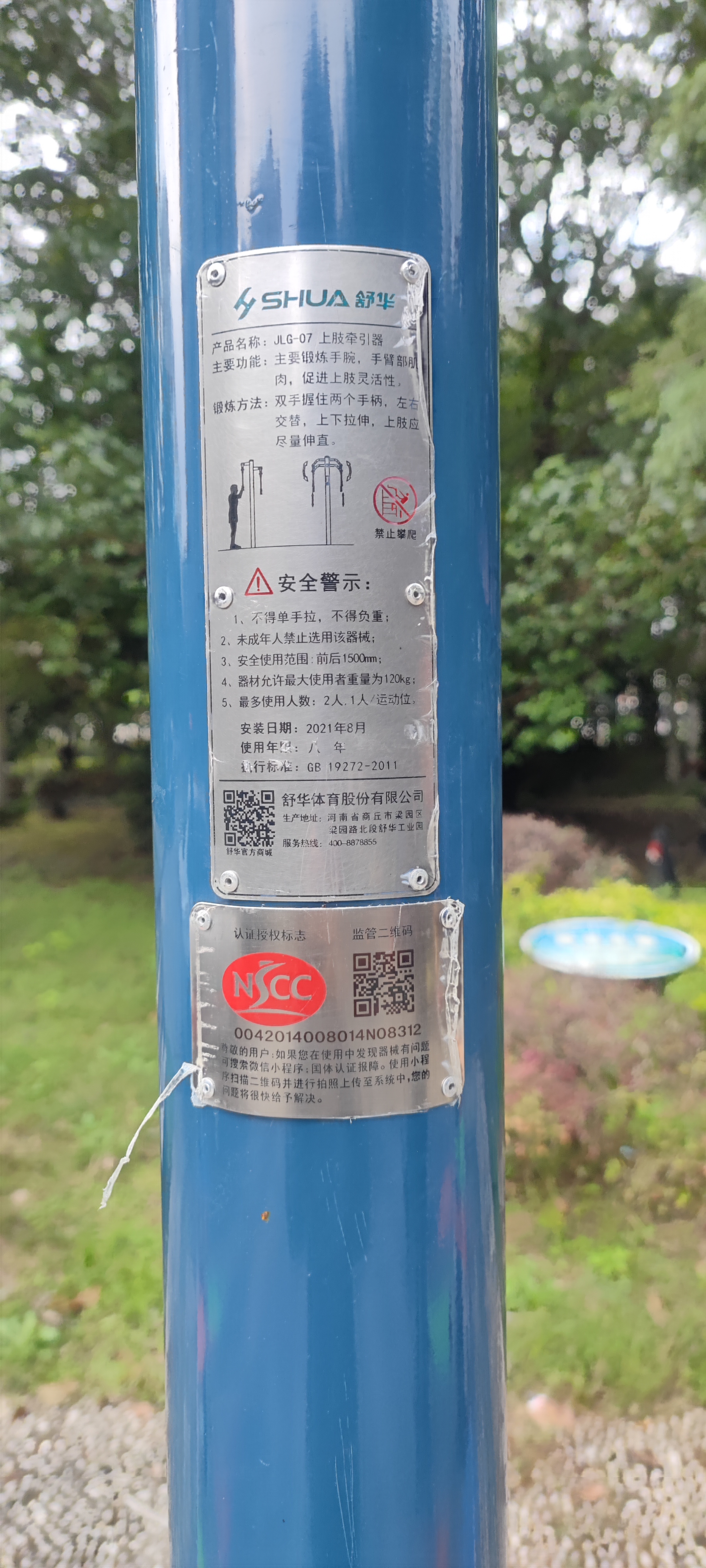 ��֫ǣ����