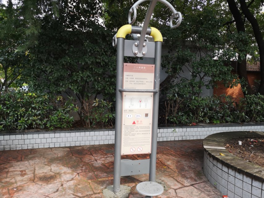 ����ת����