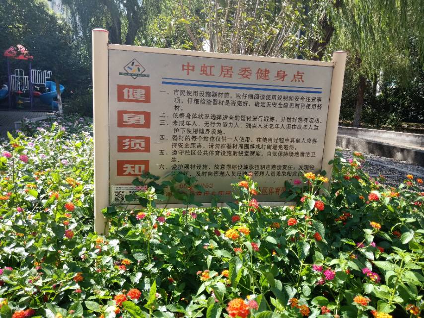 ��һ��ί����Է