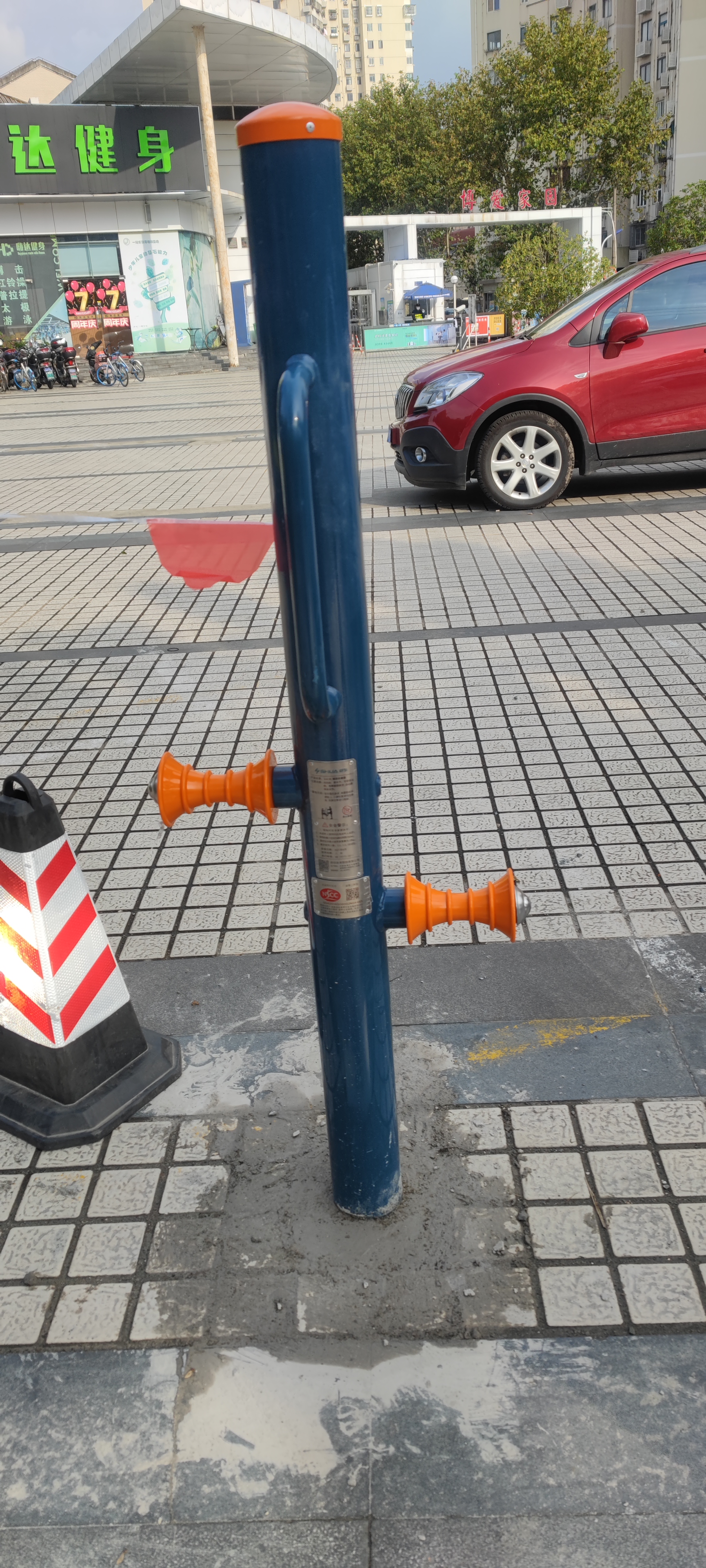 �Ȳ���Ħ��